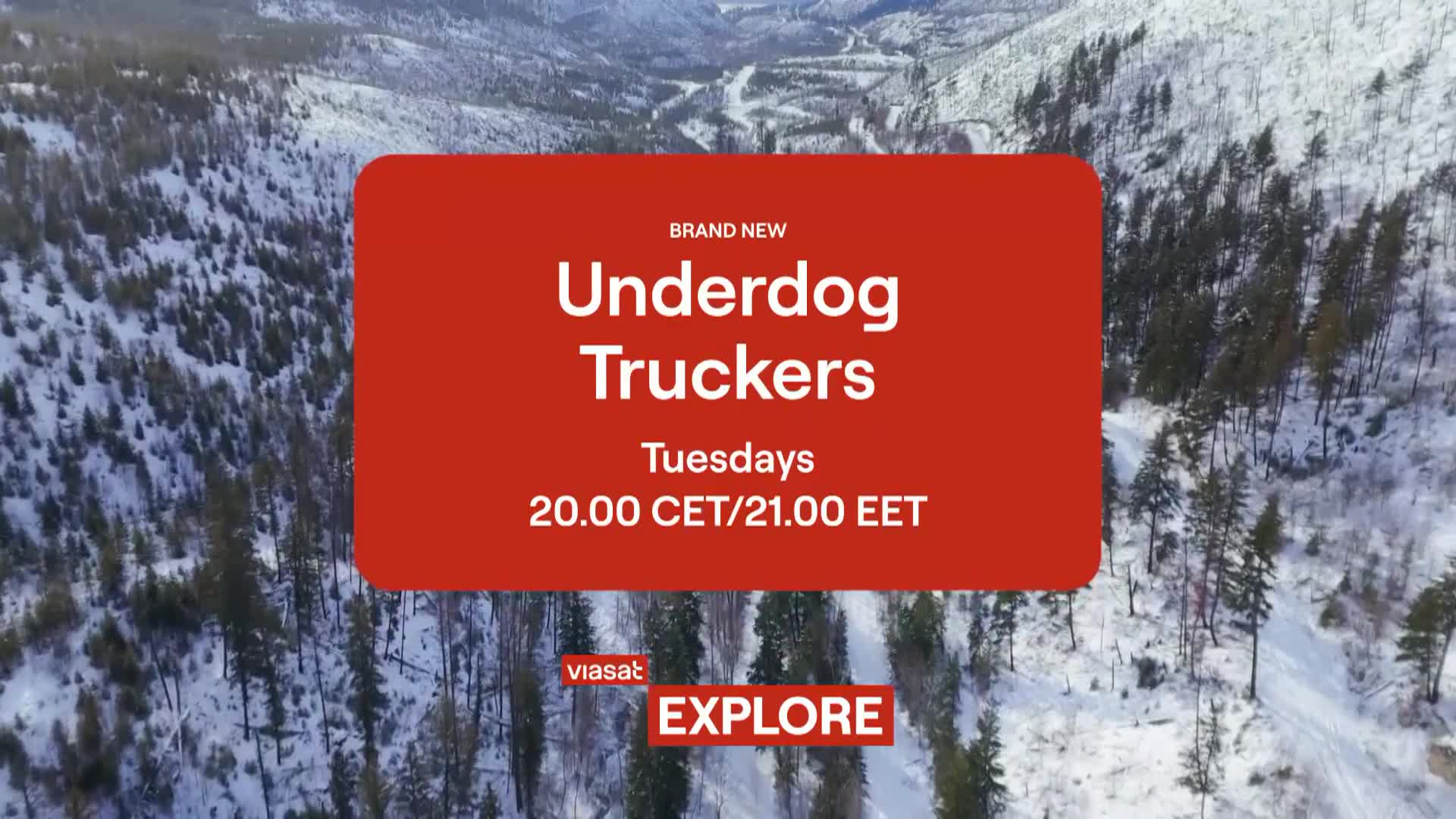ViasatExplore