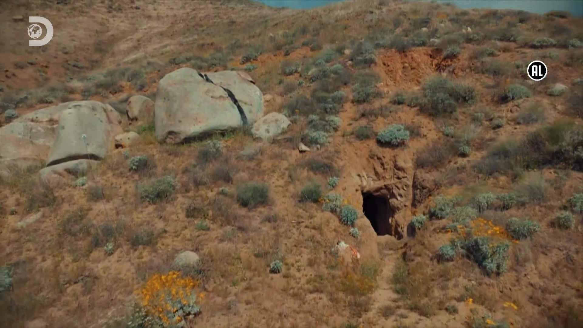 ViasatExplorer