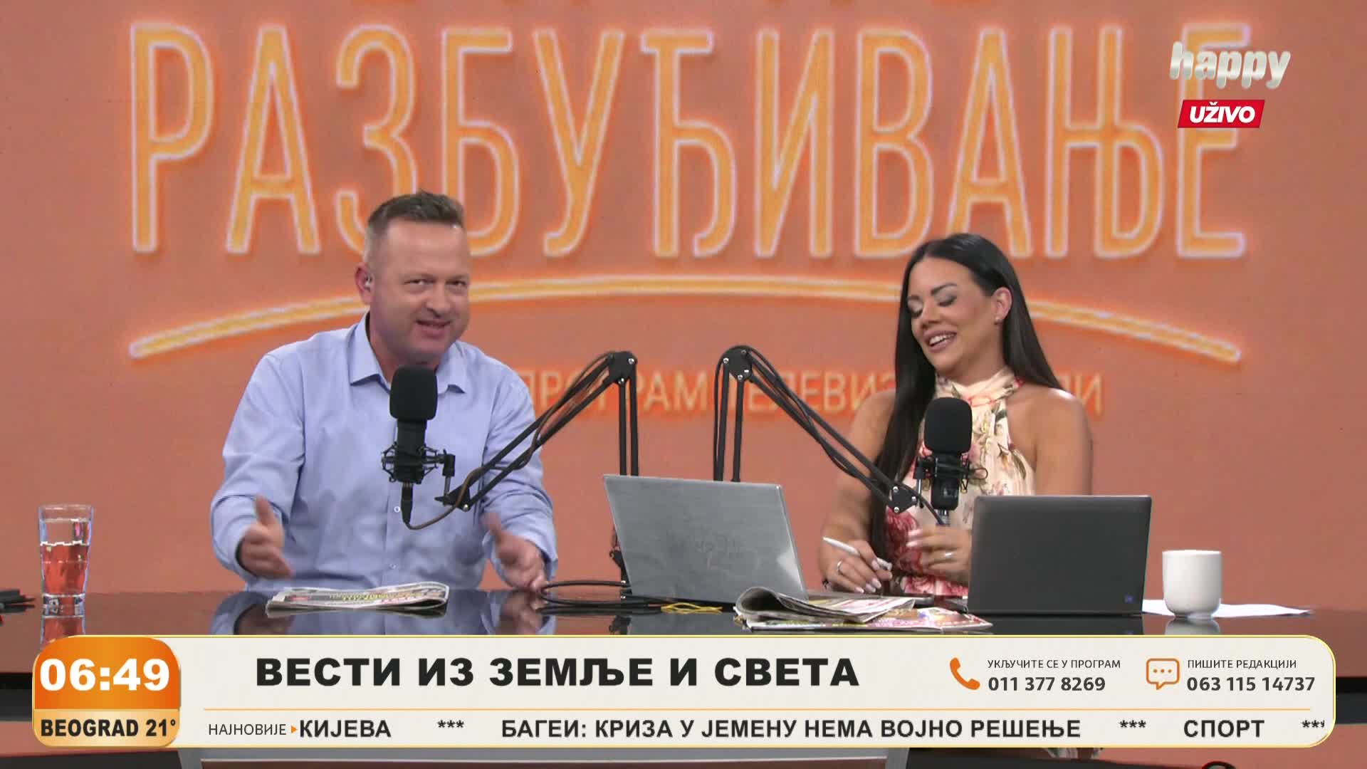 HappyTV