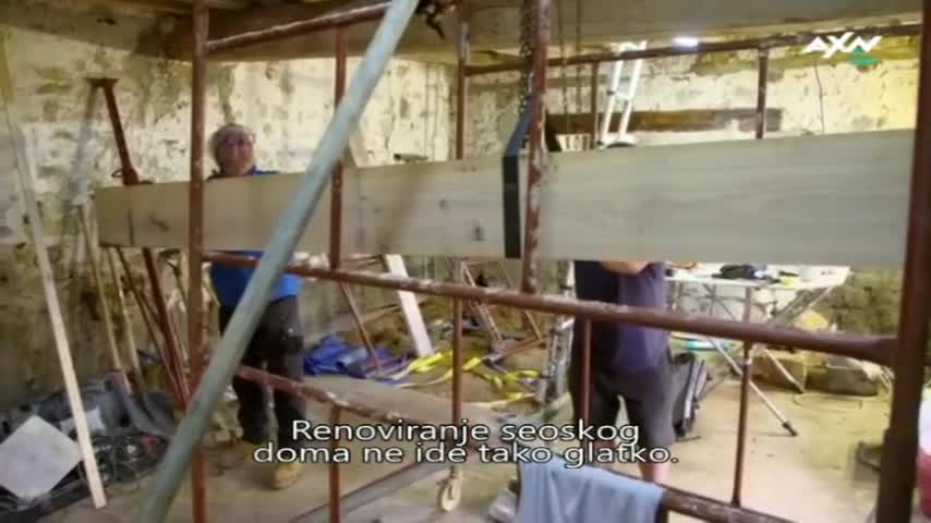 AXNSpin