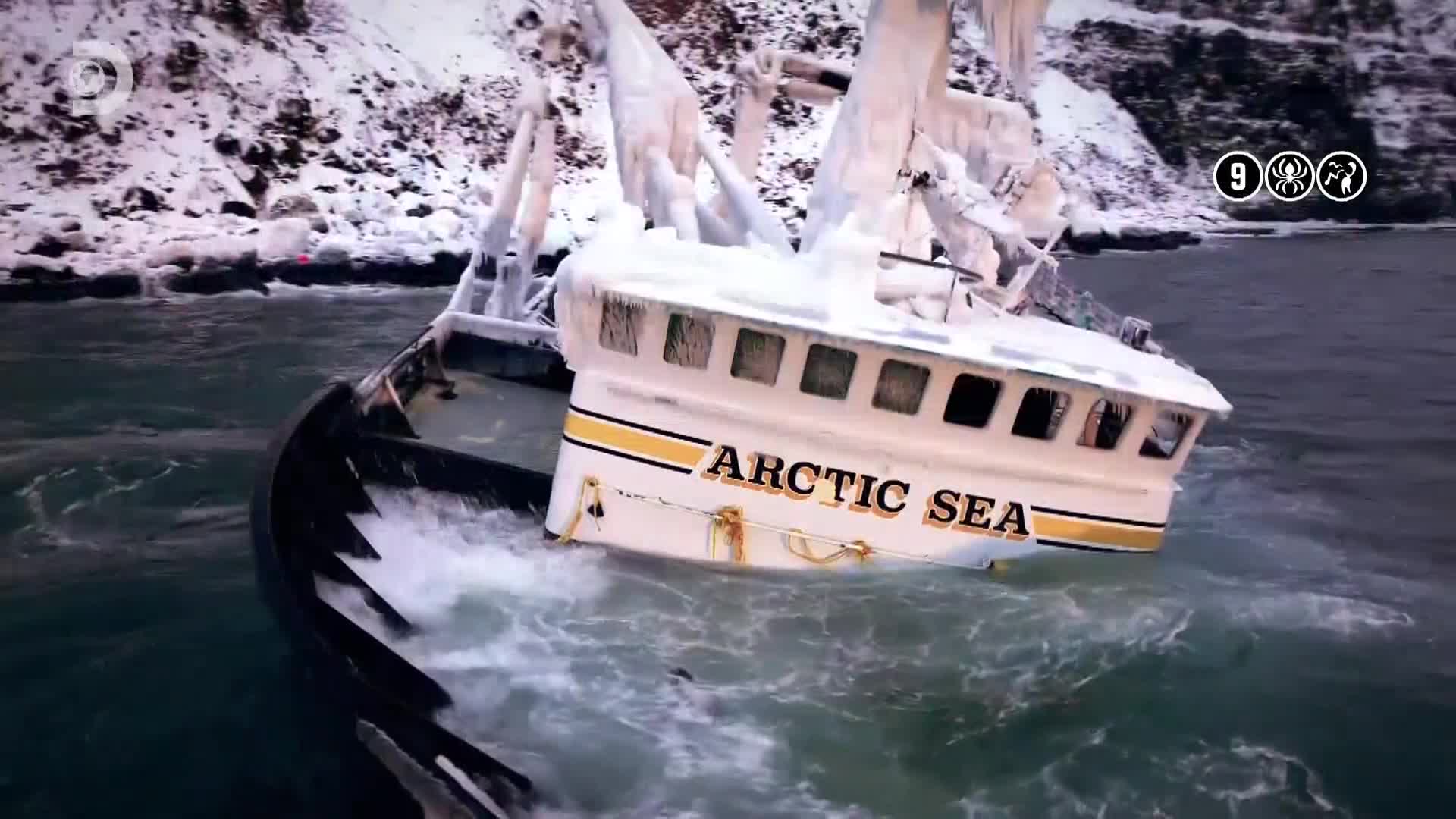 ViasatExplorer