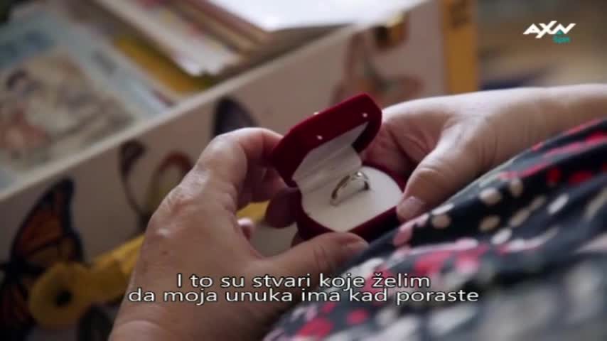 AXNSpin