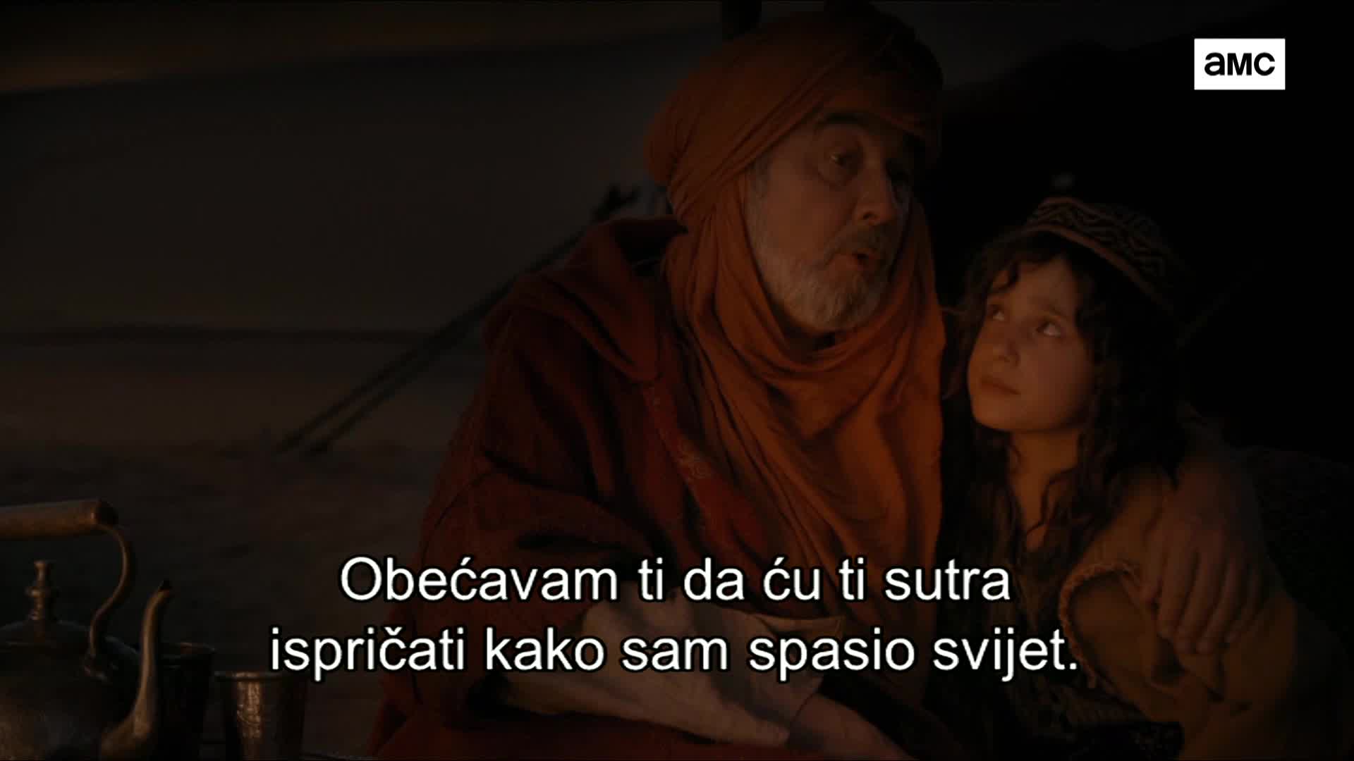 AMCHD