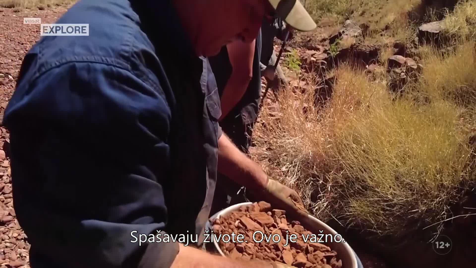 ViasatExplore