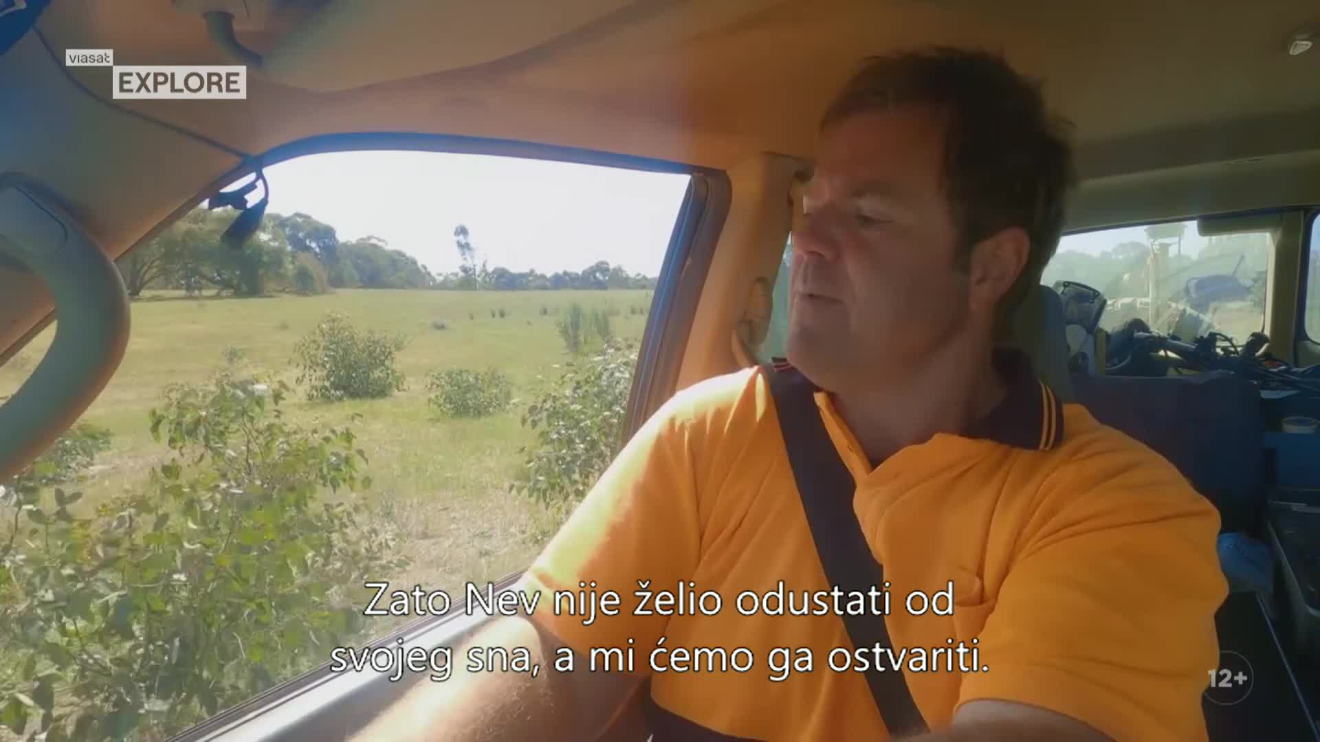 ViasatExplore