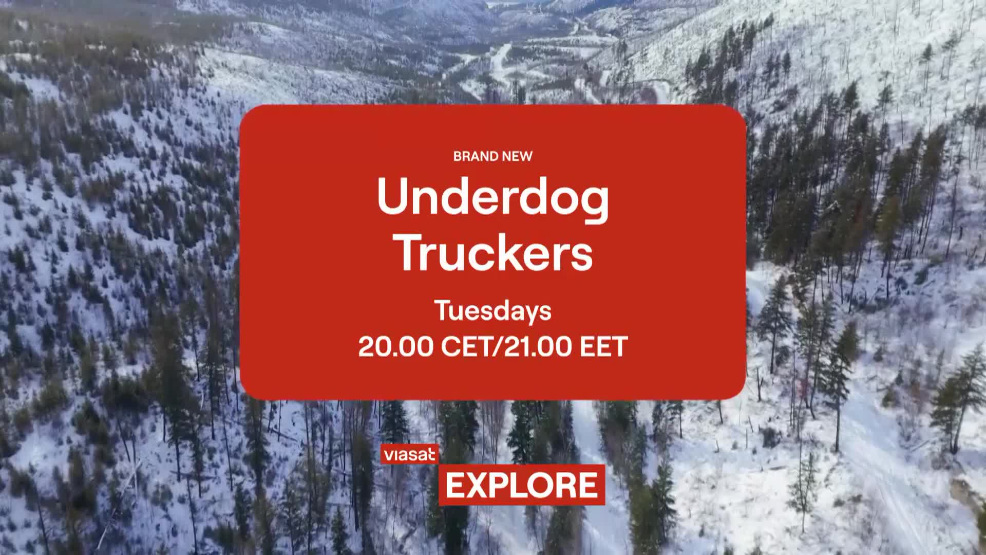 ViasatExplore
