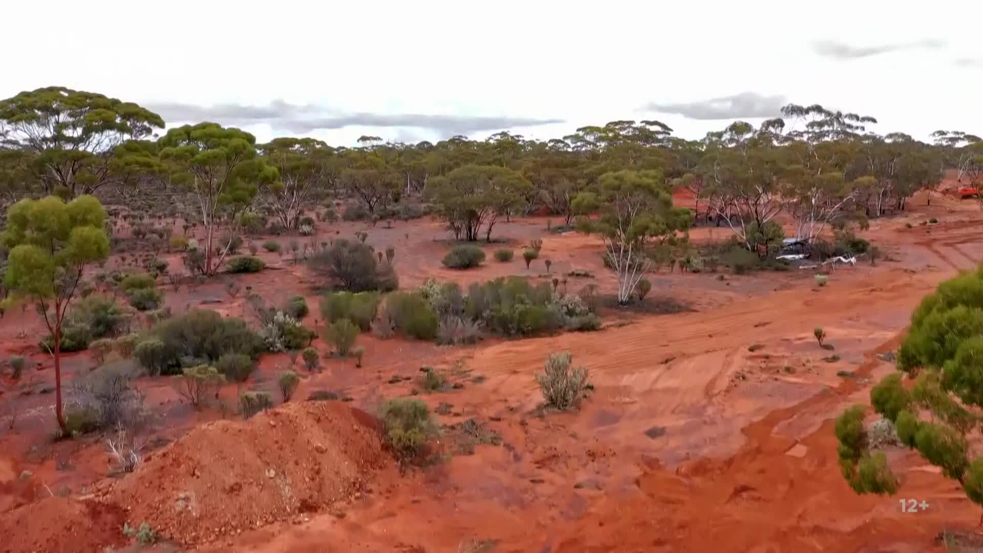 ViasatExplore