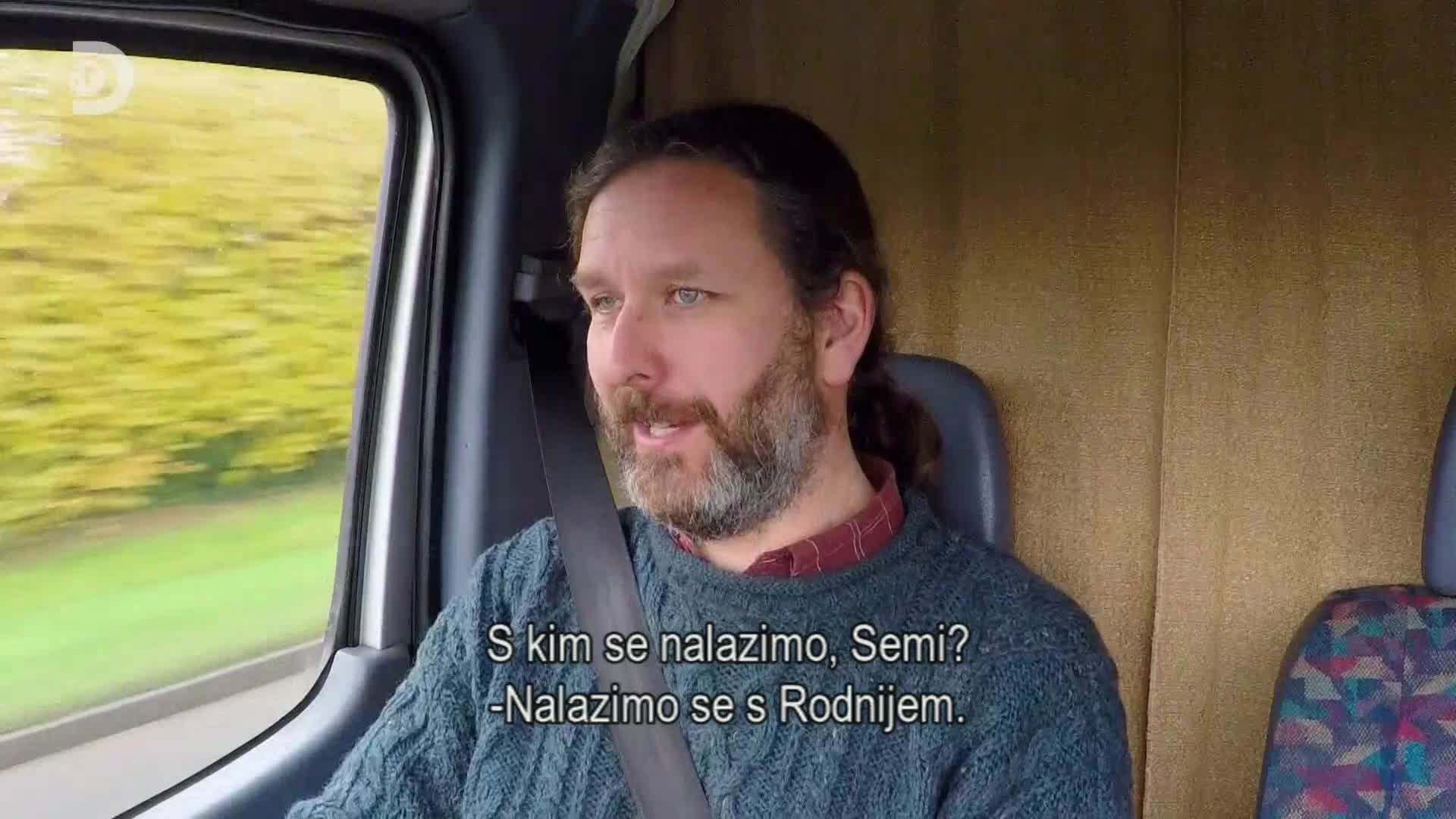 ViasatExplorer