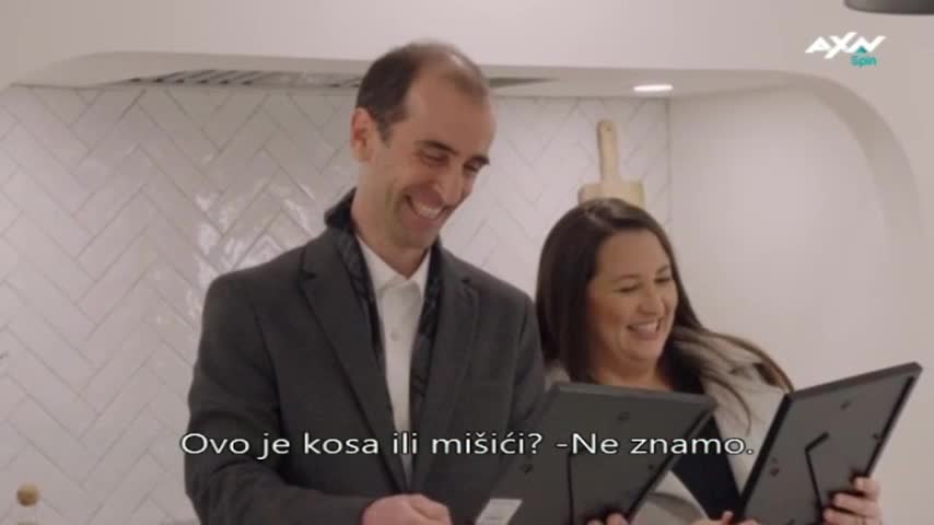AXNSpin