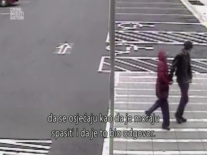 CrimeInvestigation