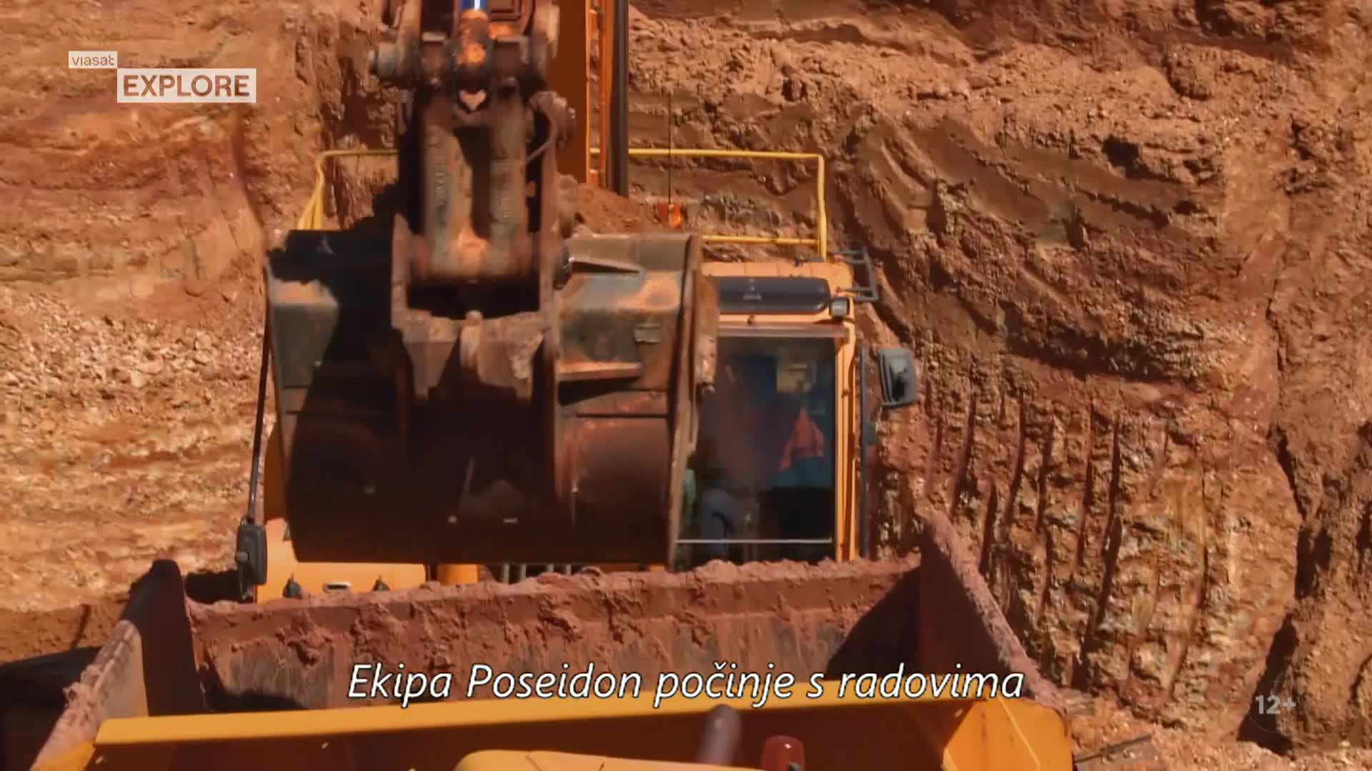 ViasatExplore