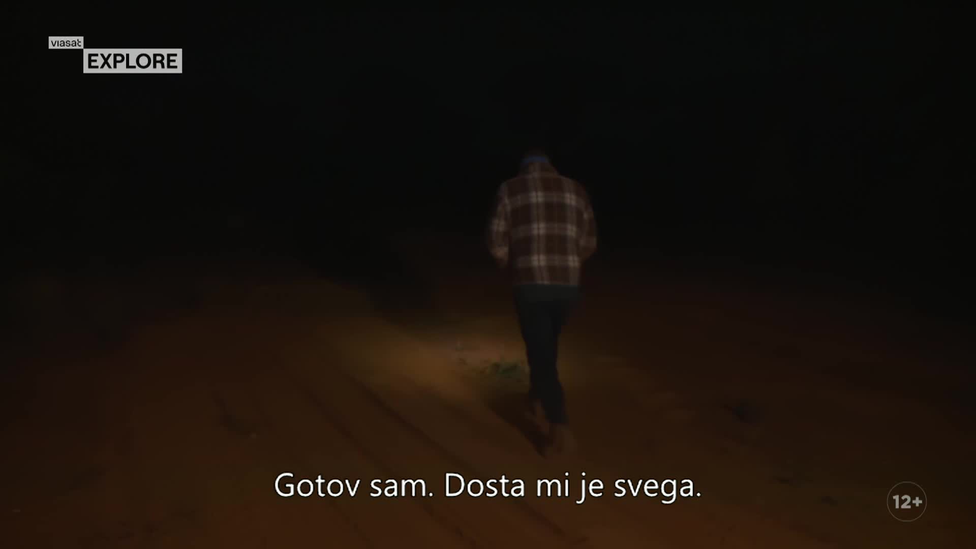 ViasatExplore