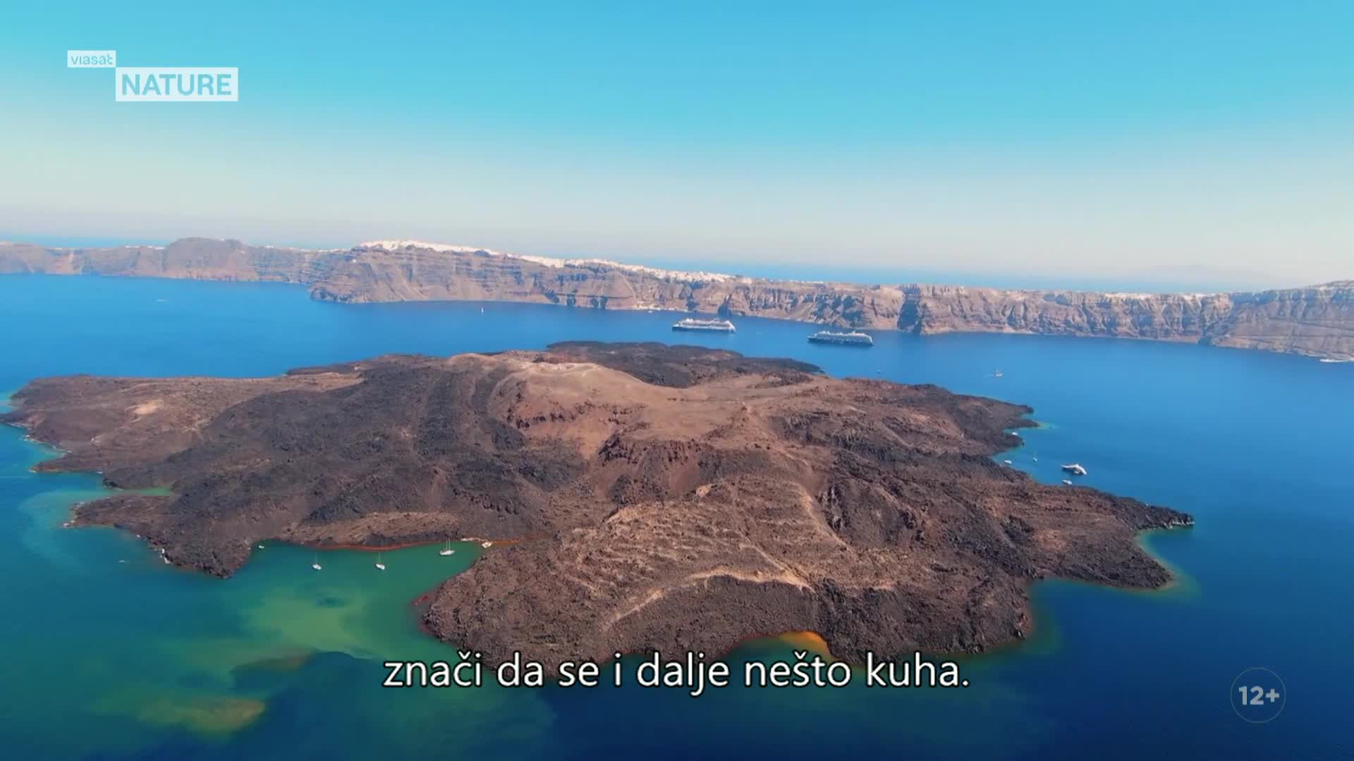 ViasatNature