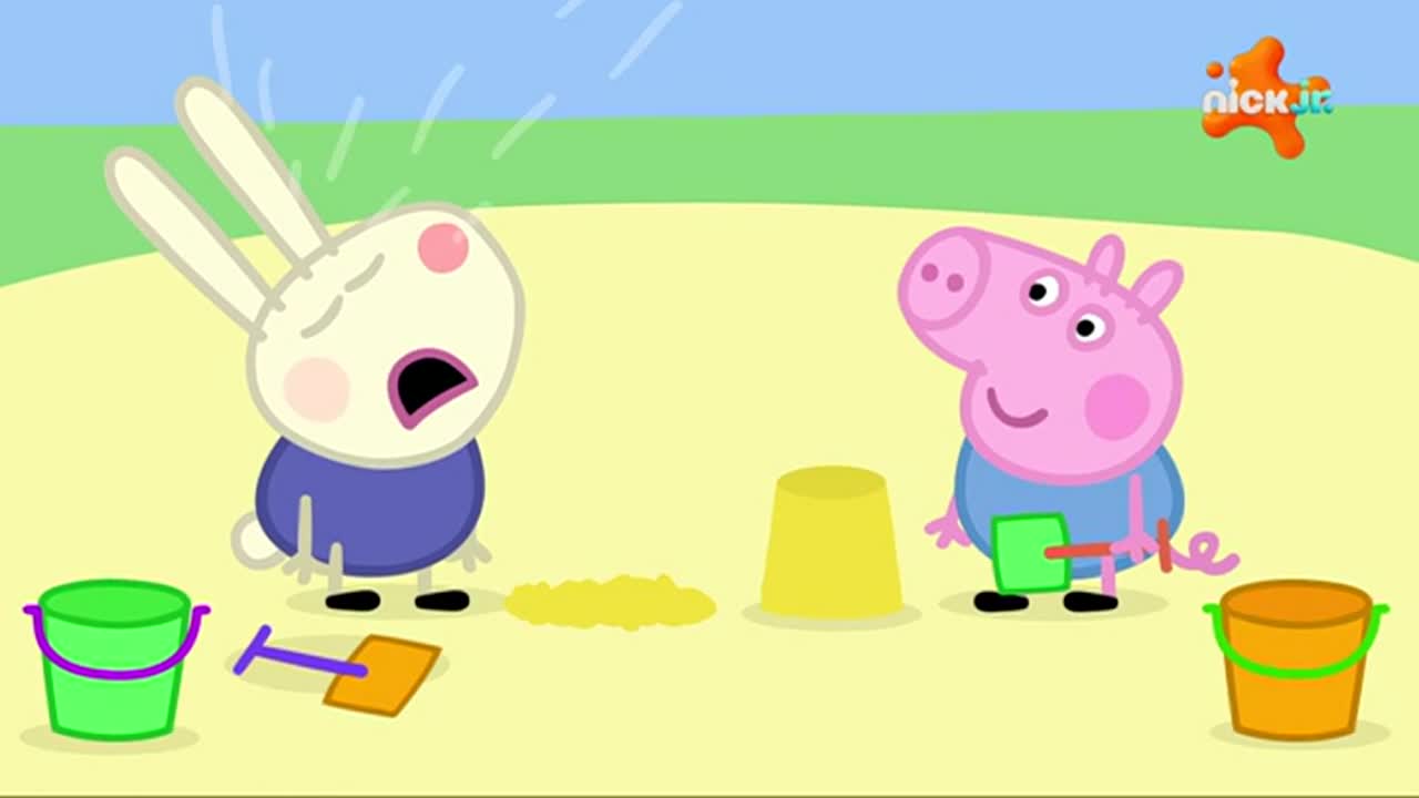 UltraMini