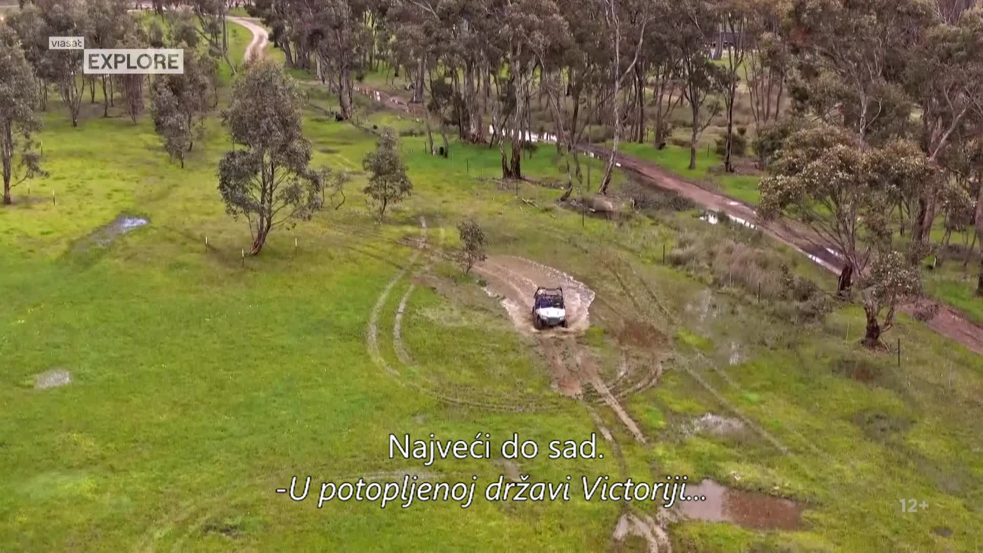 ViasatExplore