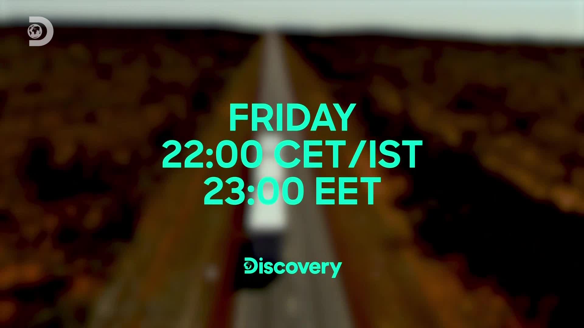 ViasatExplorer