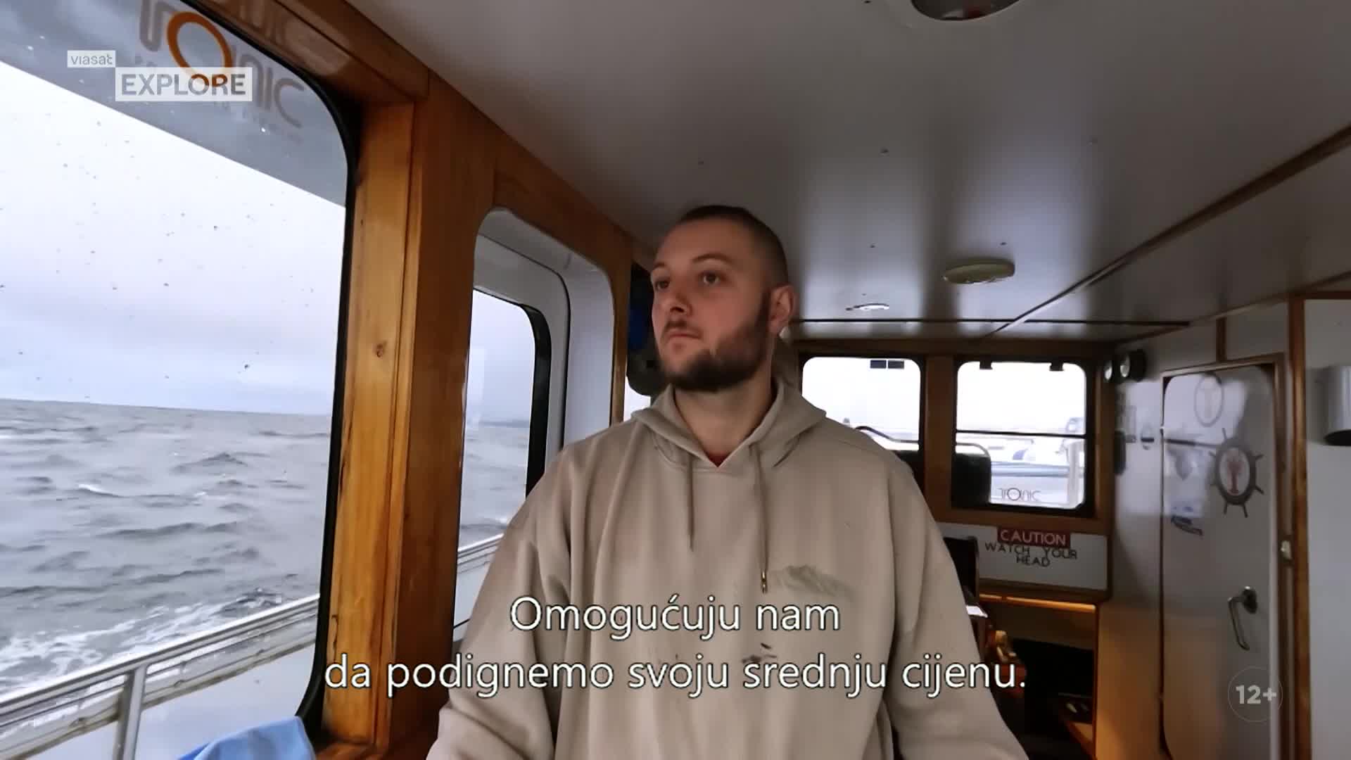 ViasatExplore