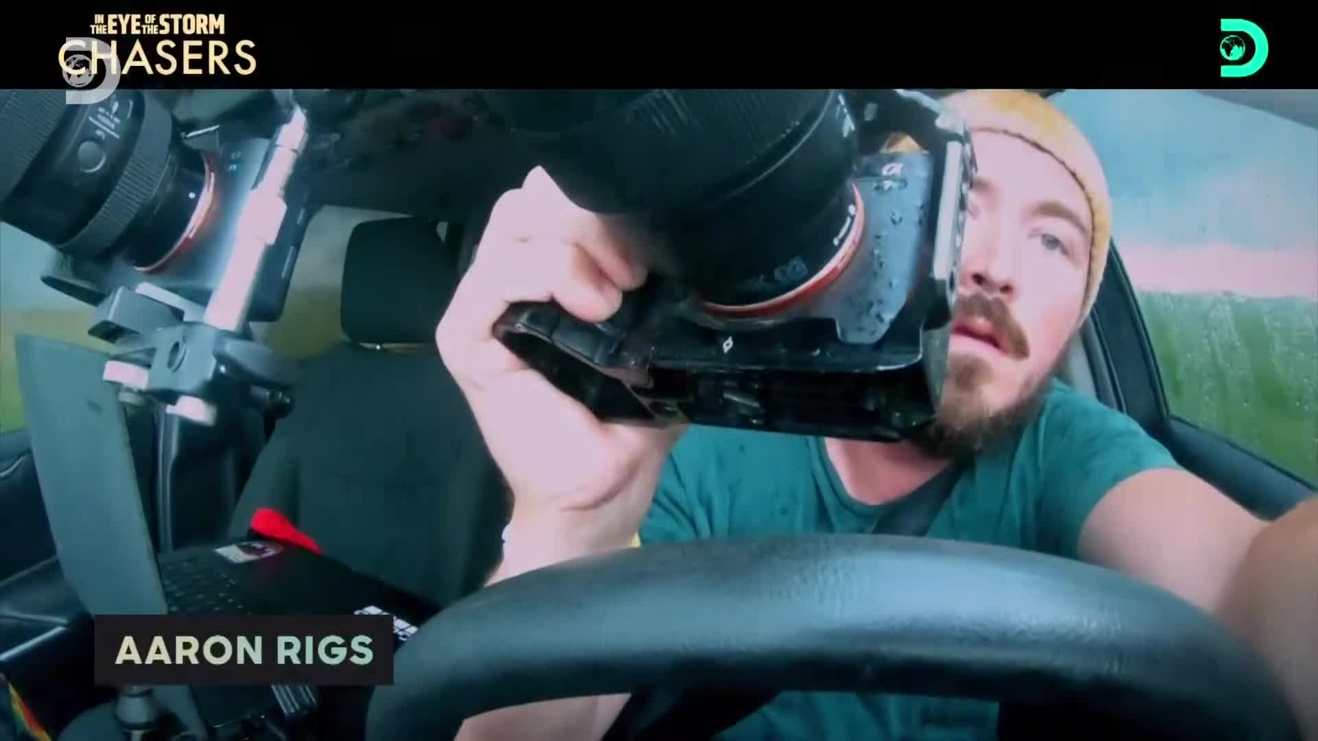 ViasatExplorer
