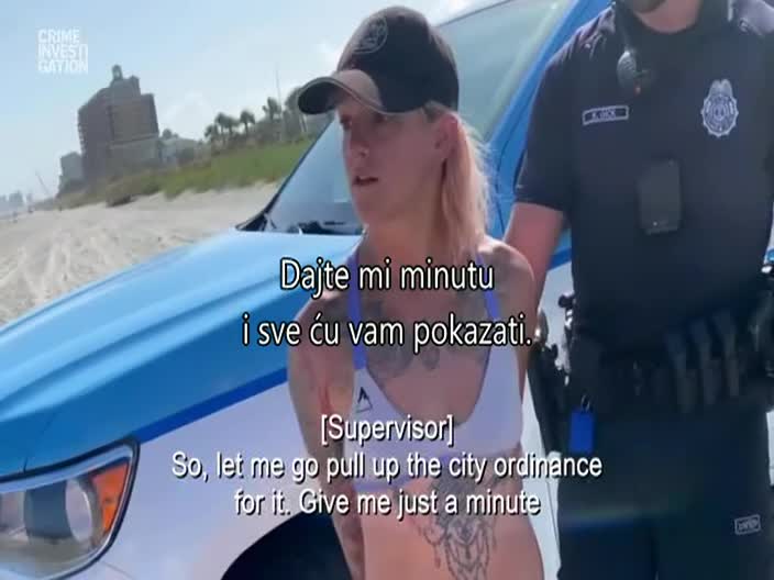 CrimeInvestigation