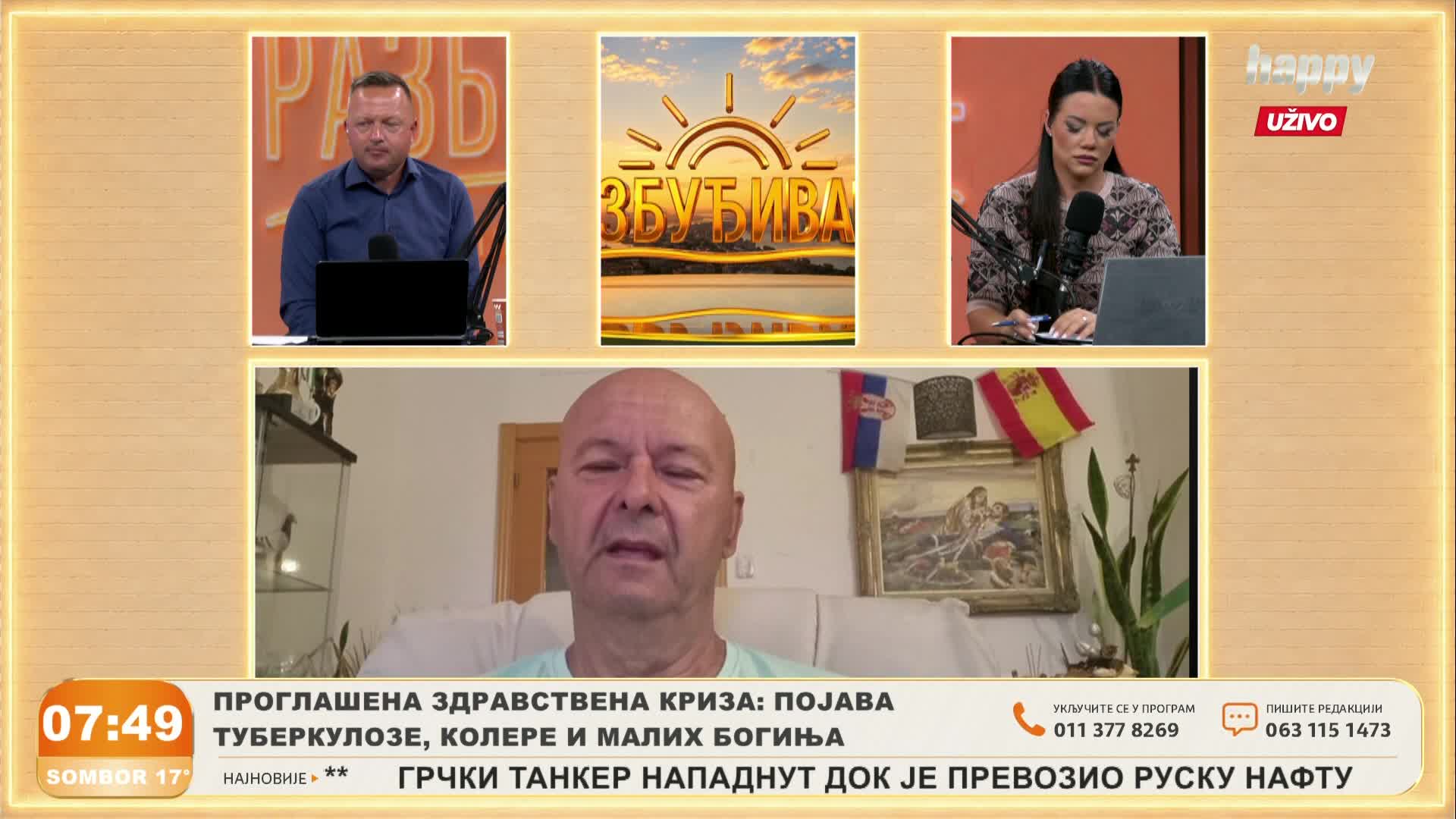 HappyTV