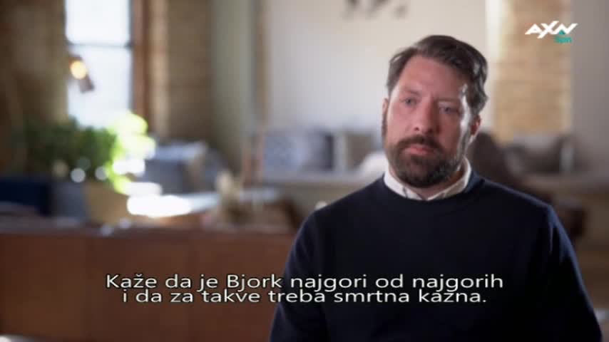 AXNSpin