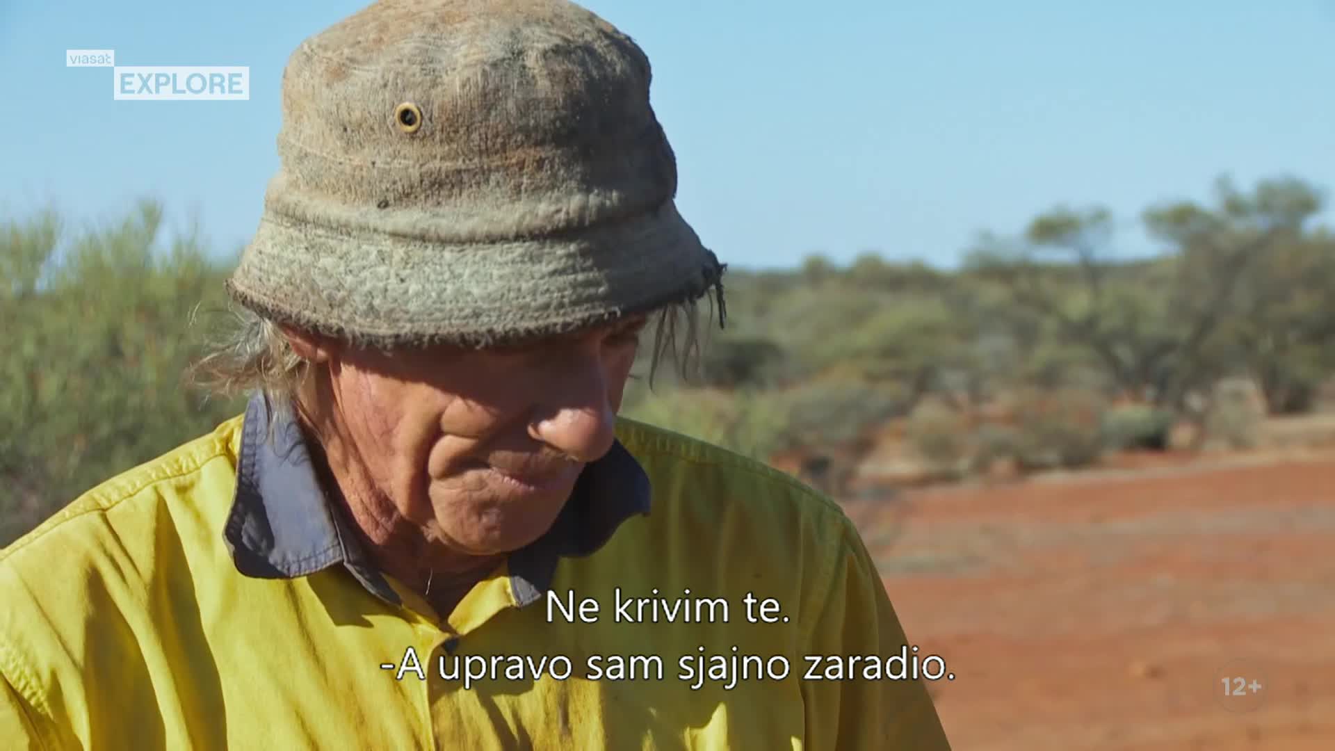 ViasatExplore