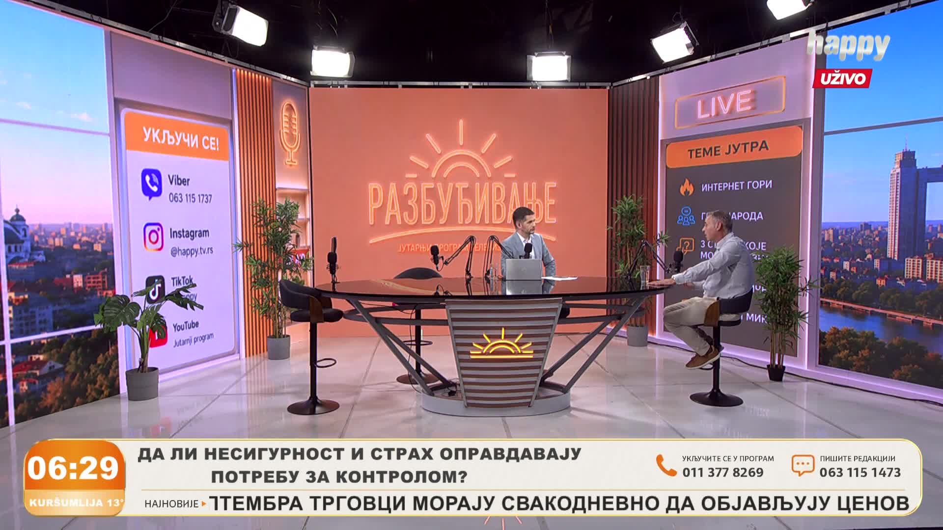 HappyTV