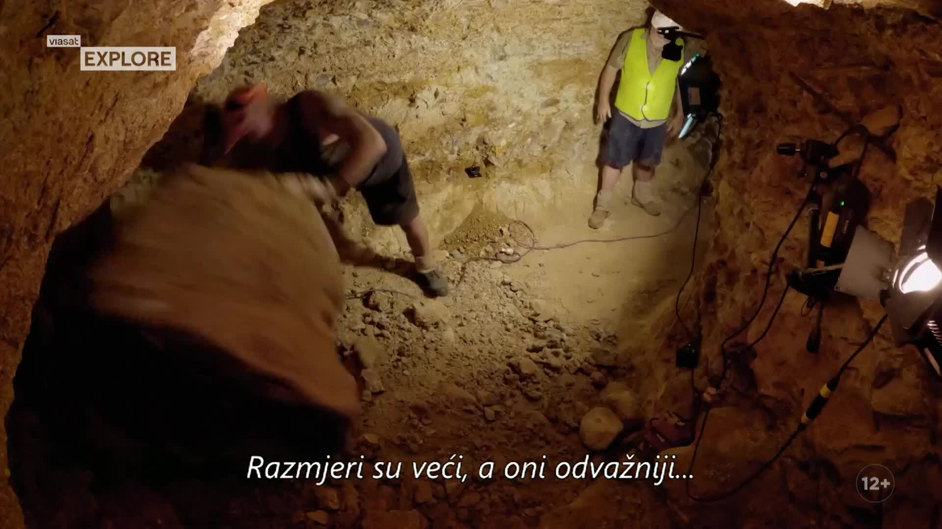 ViasatExplore