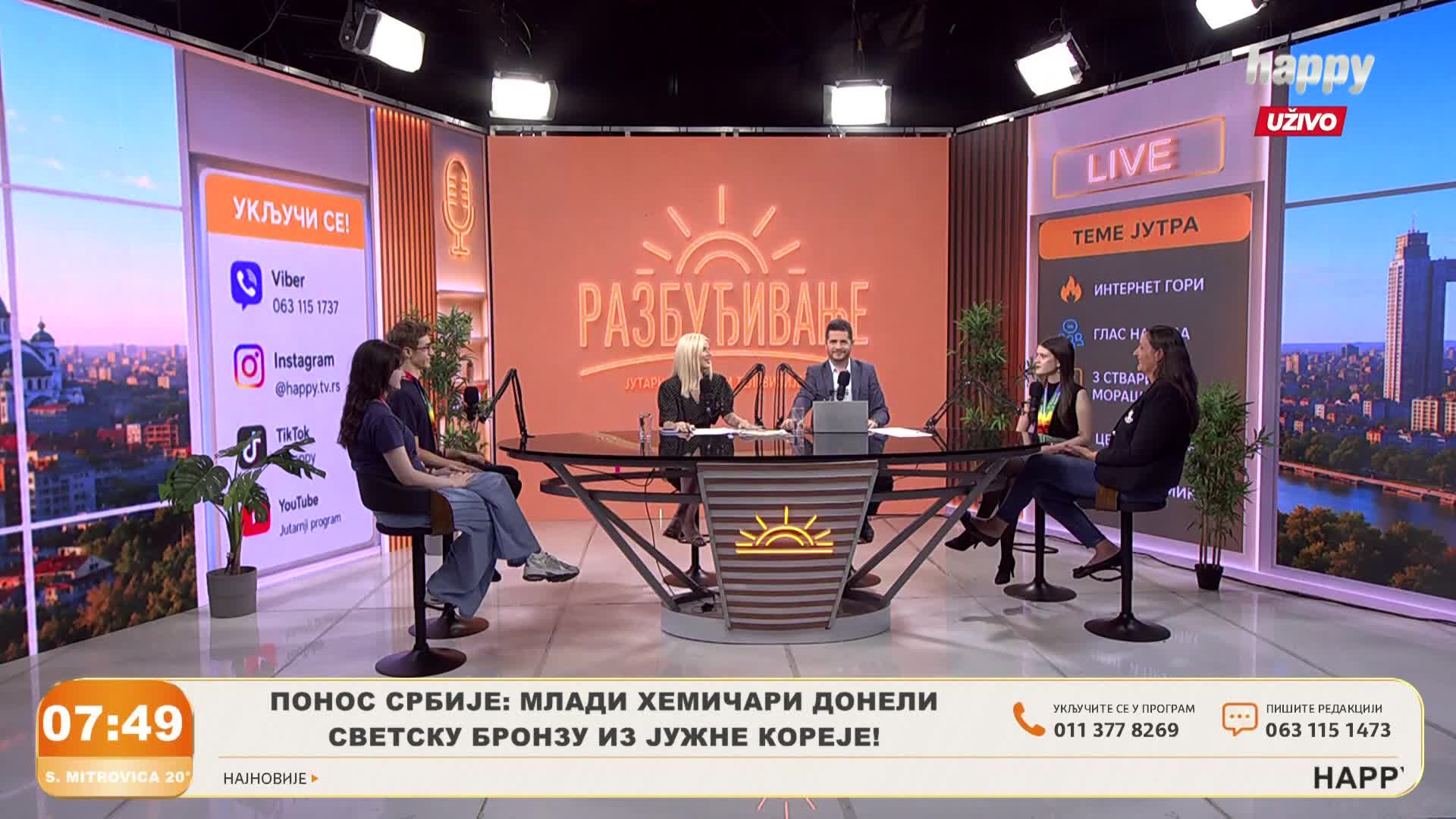 HappyTV