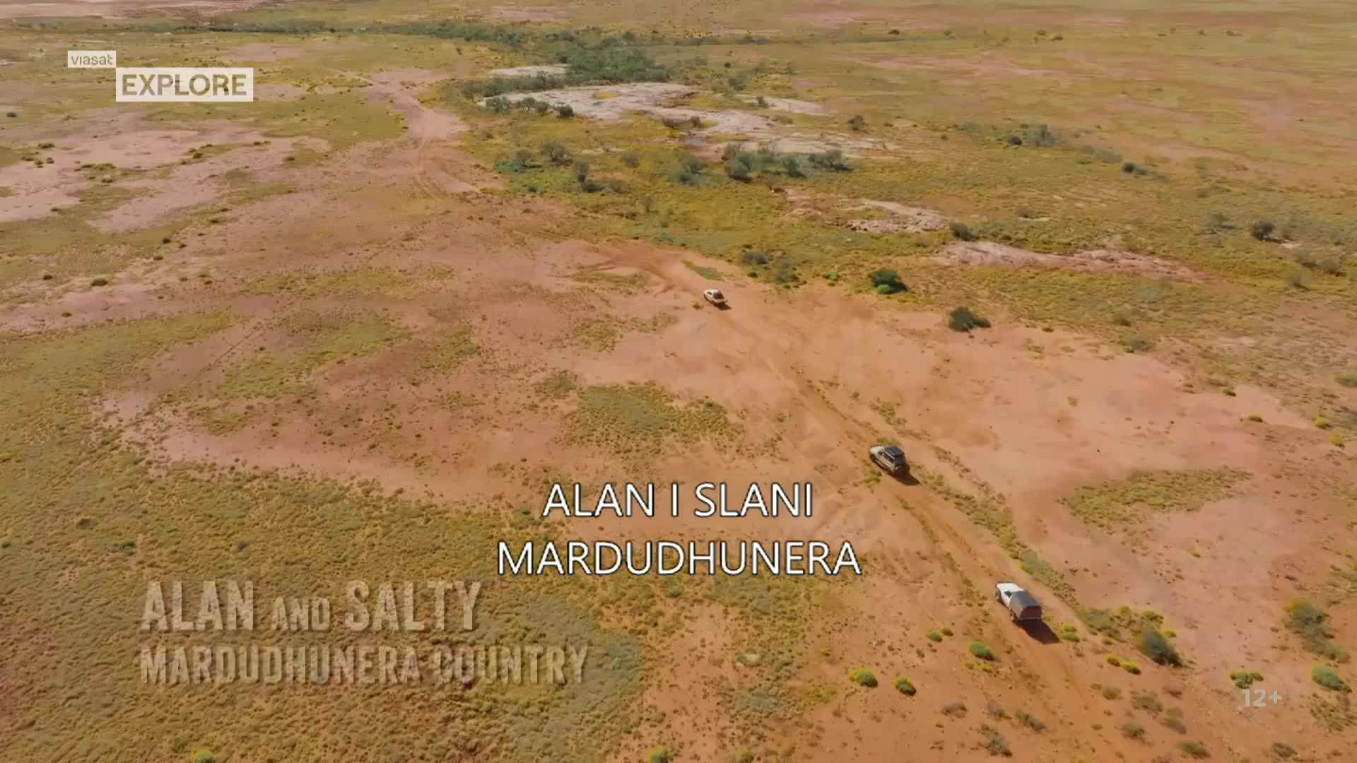 ViasatExplore