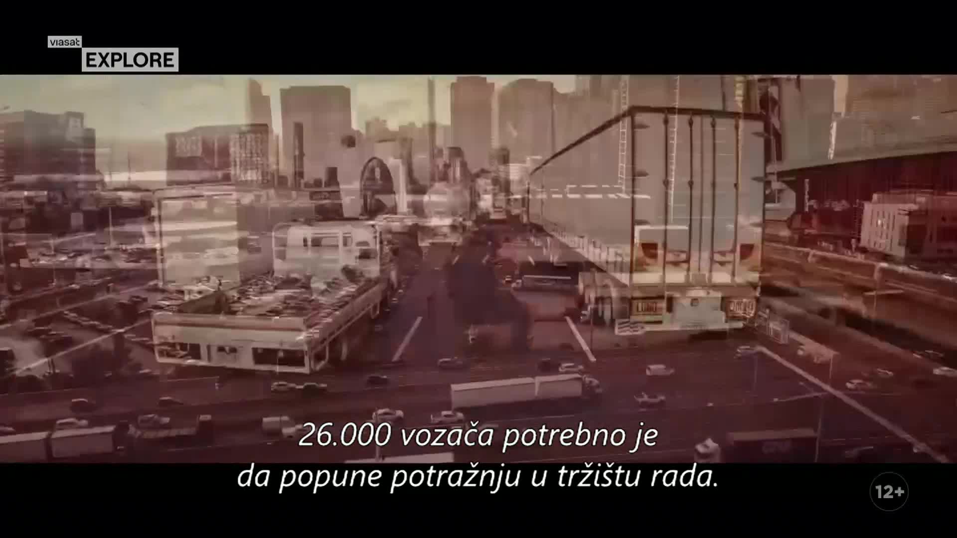 ViasatExplore