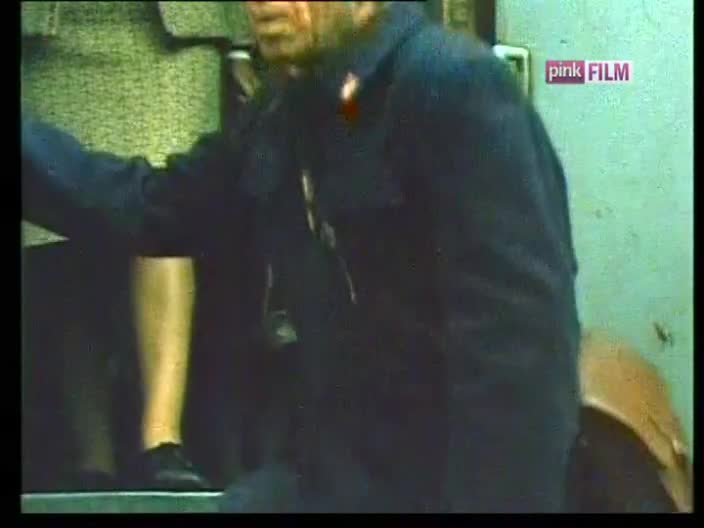 PinkFilm