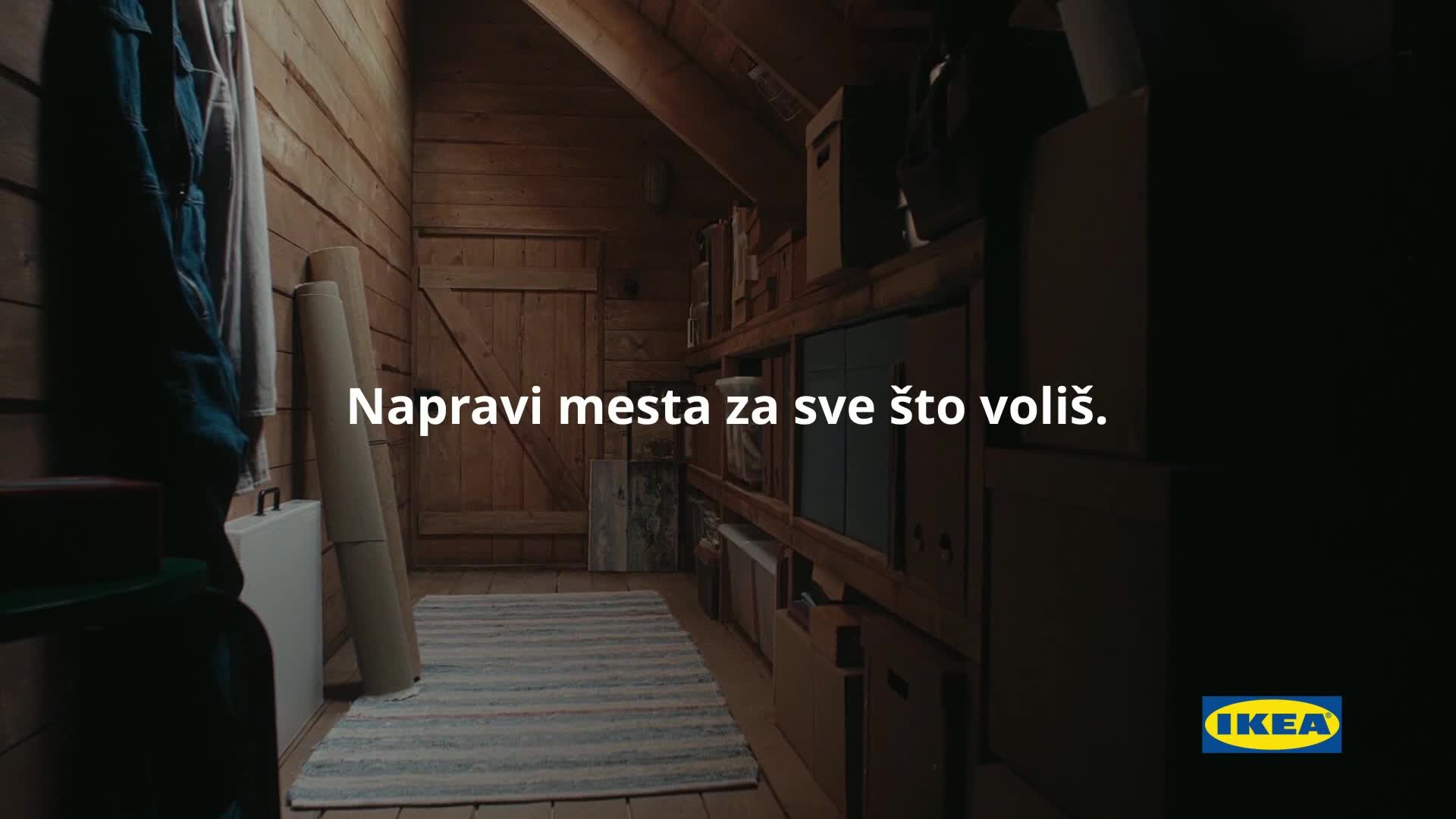 RTSHD
