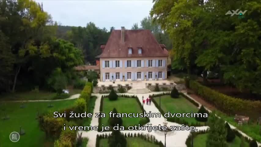 AXNSpin