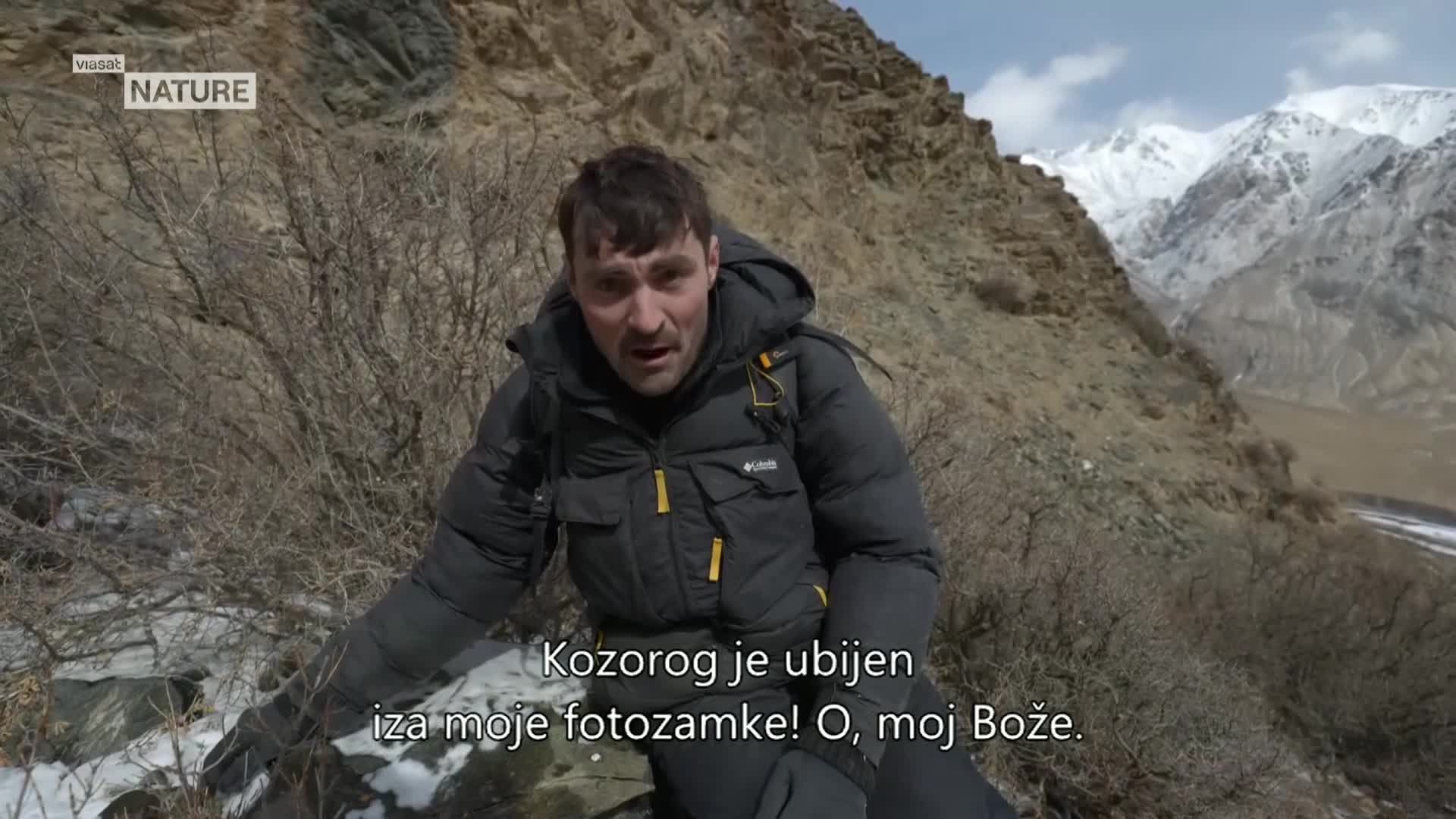 ViasatNature