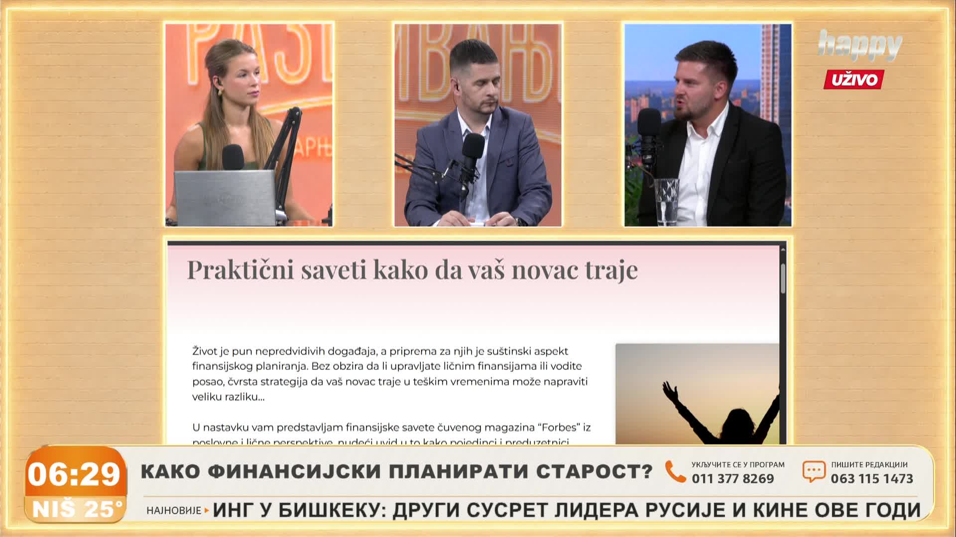 HappyTV