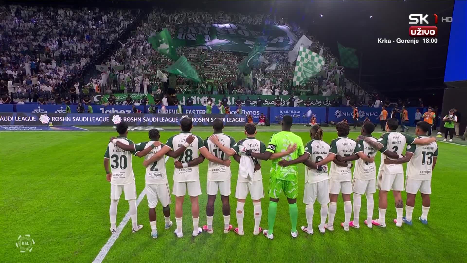 SK1HR