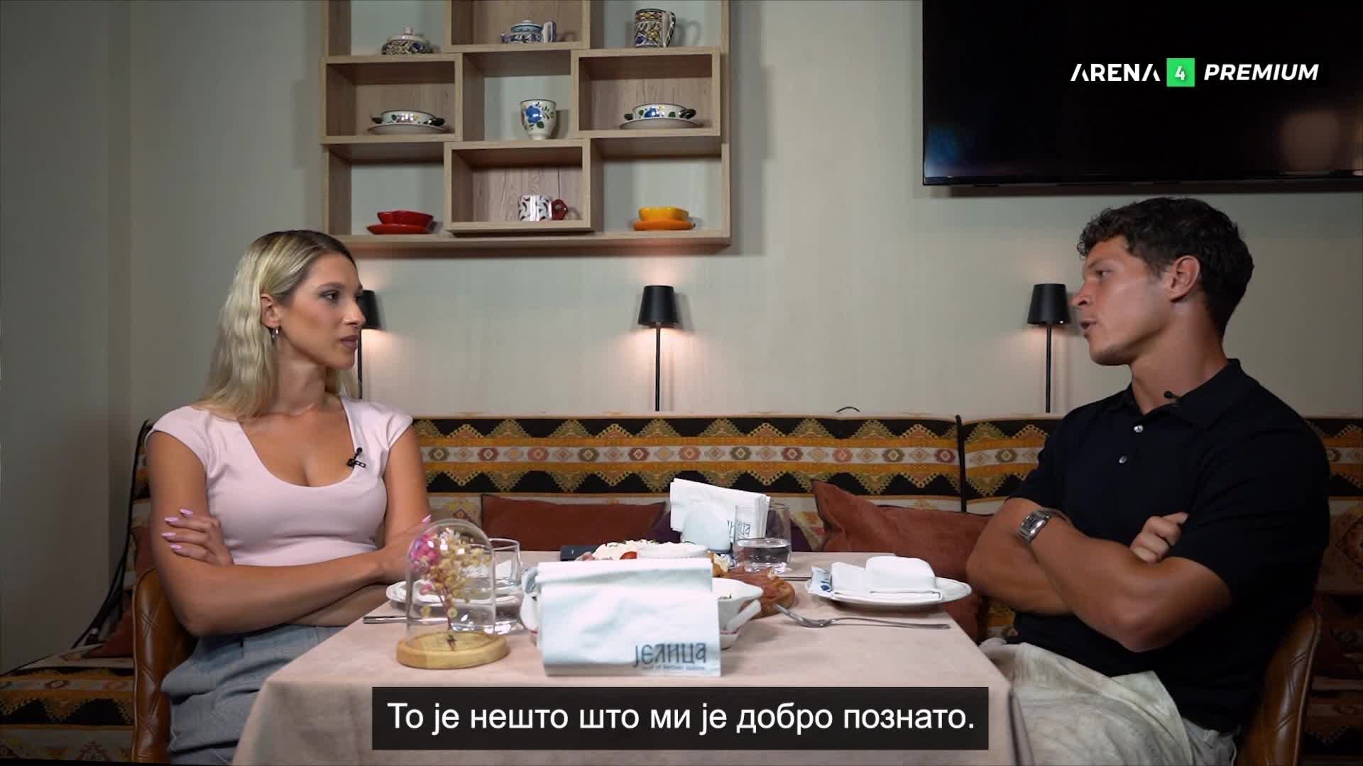 NovaMax