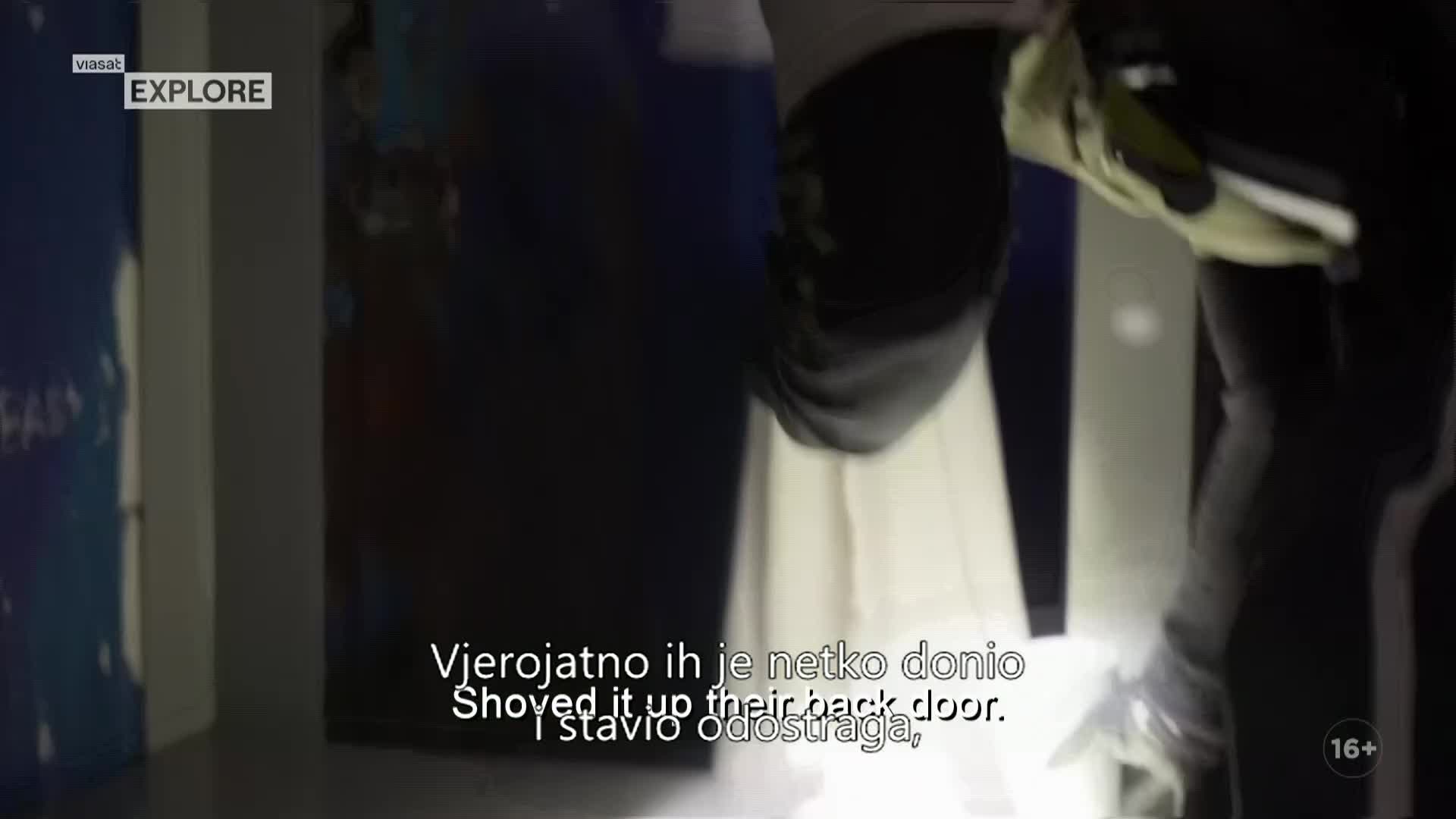 ViasatExplore