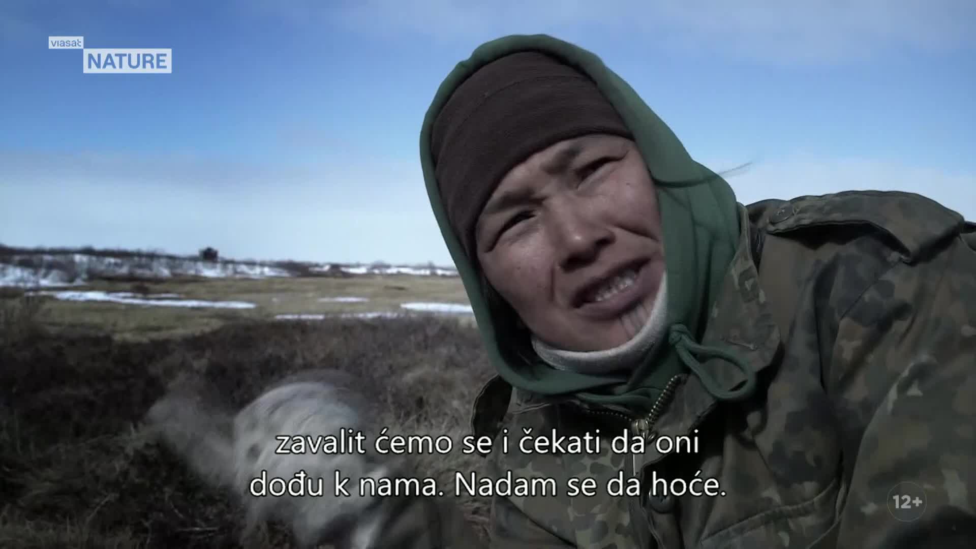 ViasatNature