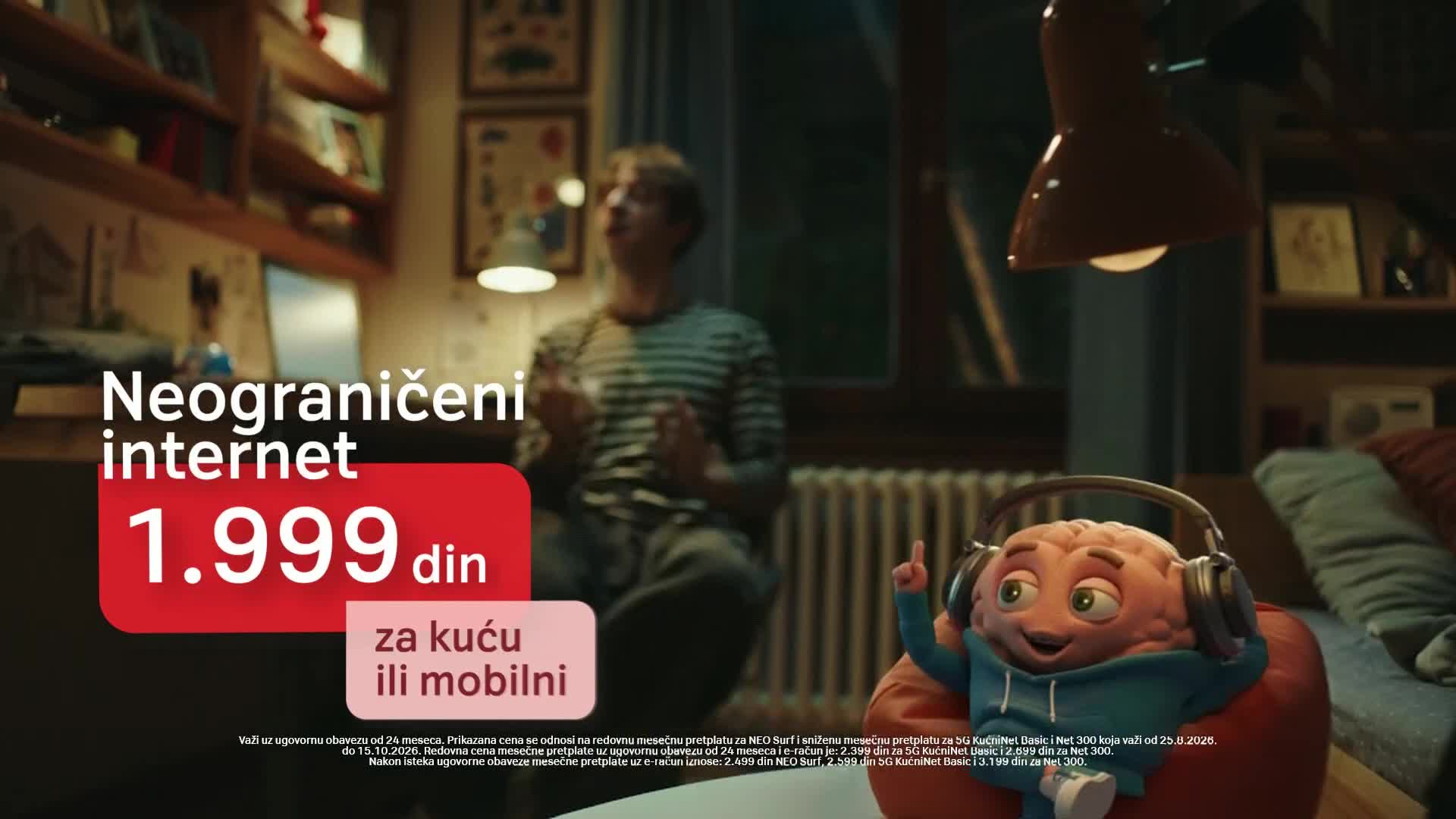 RTSHD
