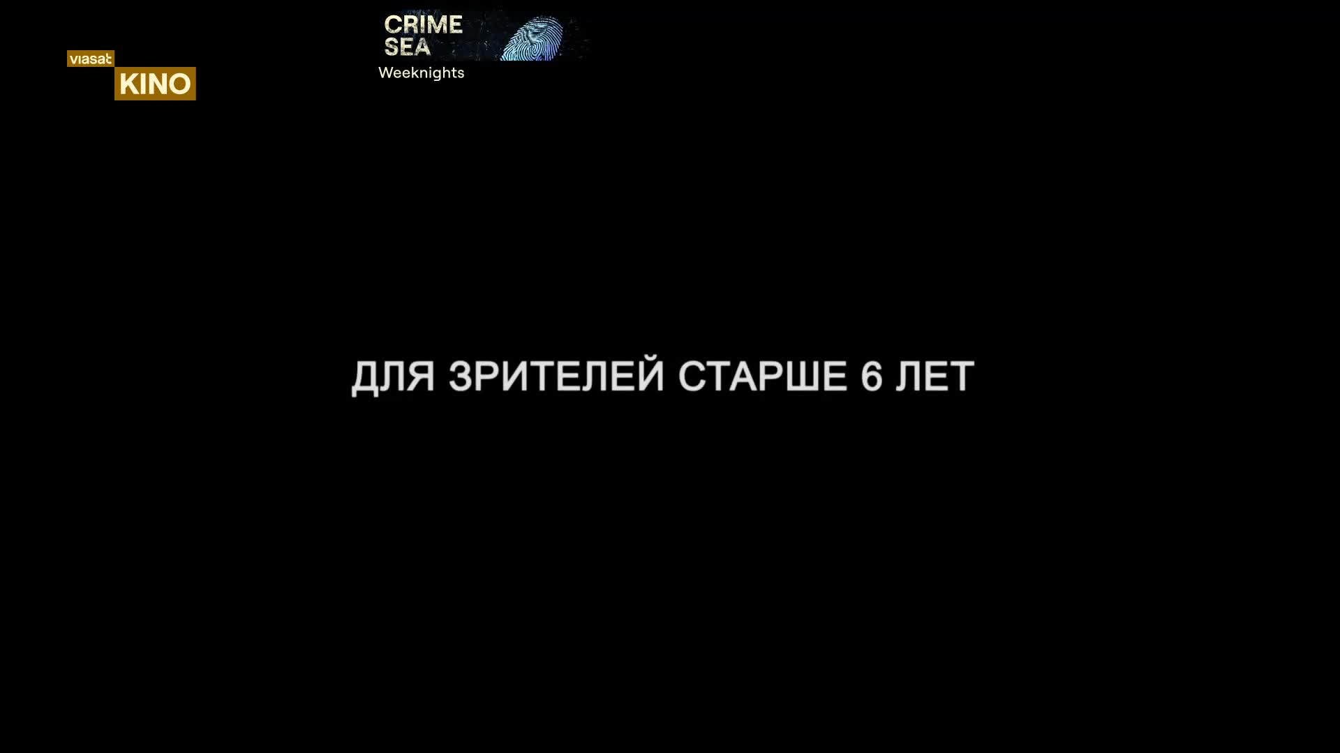 TV1000