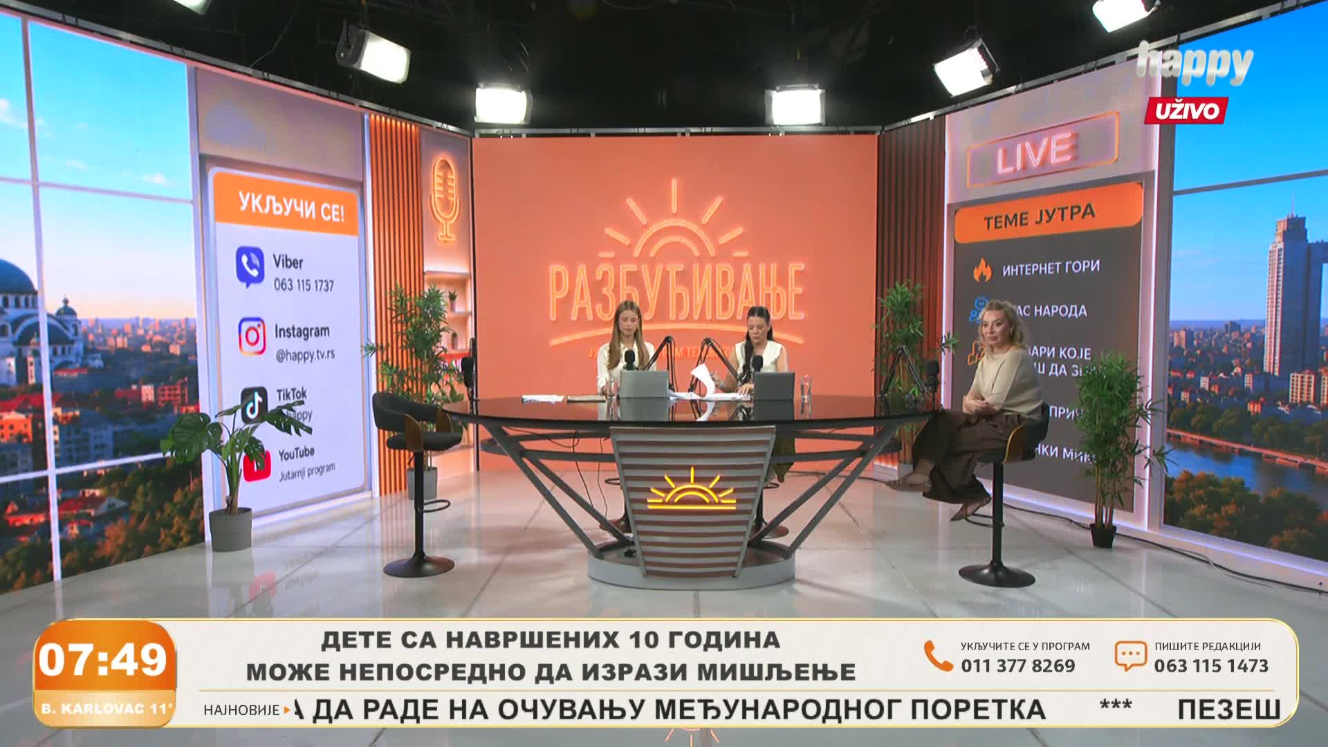 HappyTV
