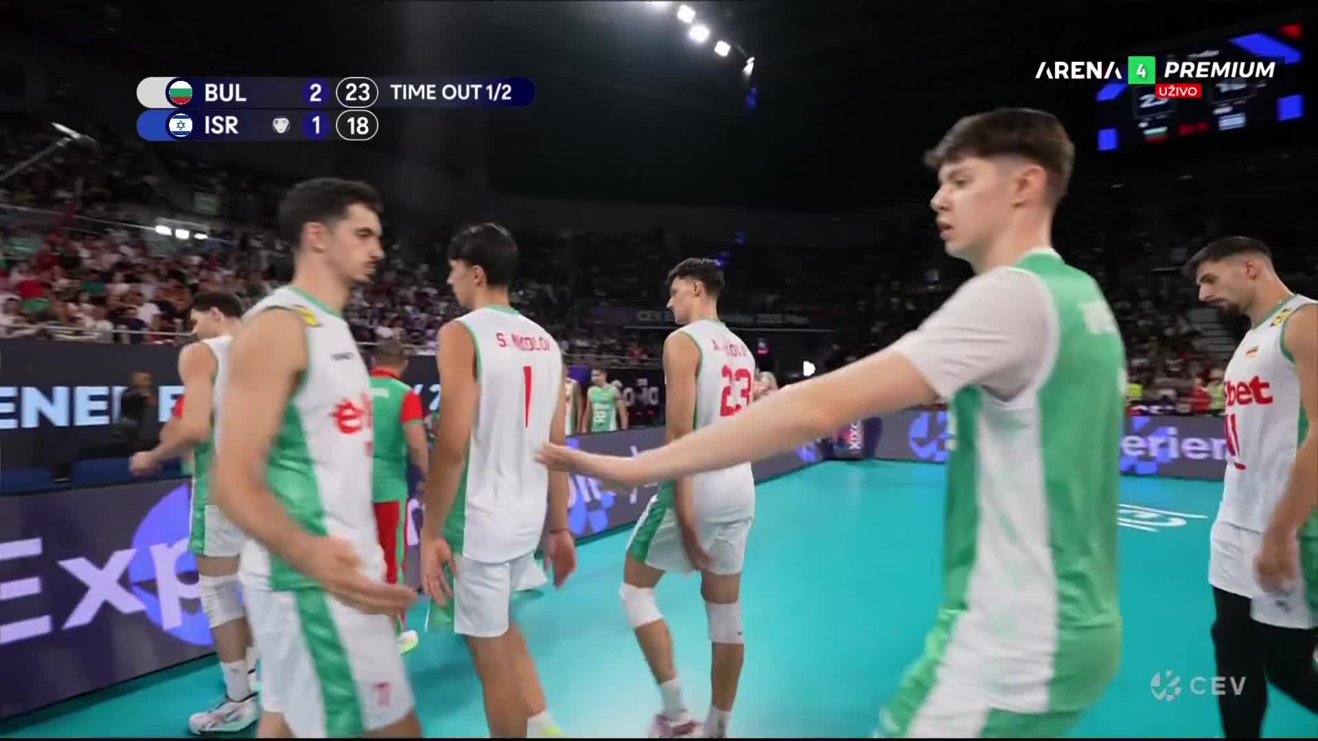 NovaMax