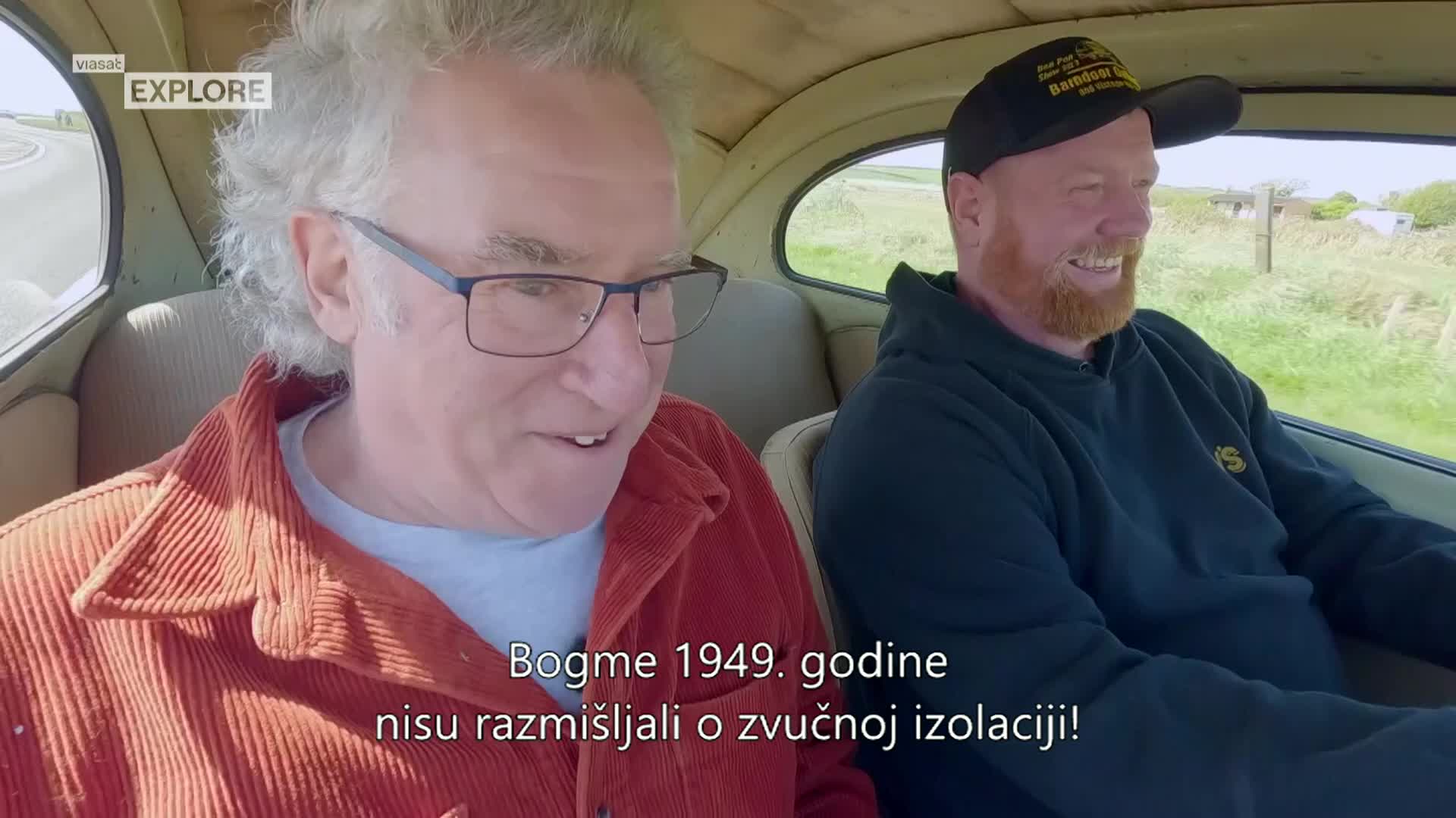 ViasatExplore