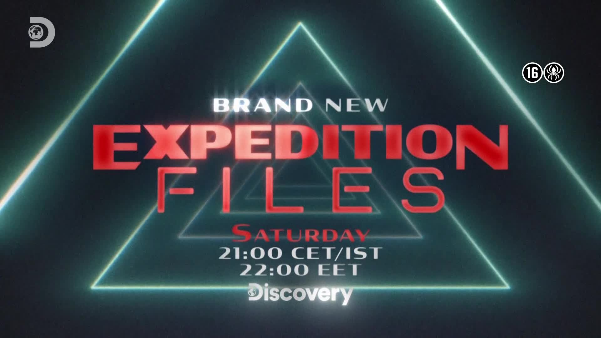 ViasatExplorer