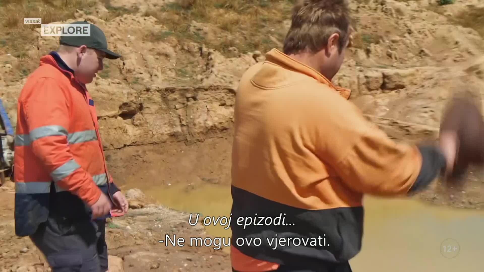 ViasatExplore