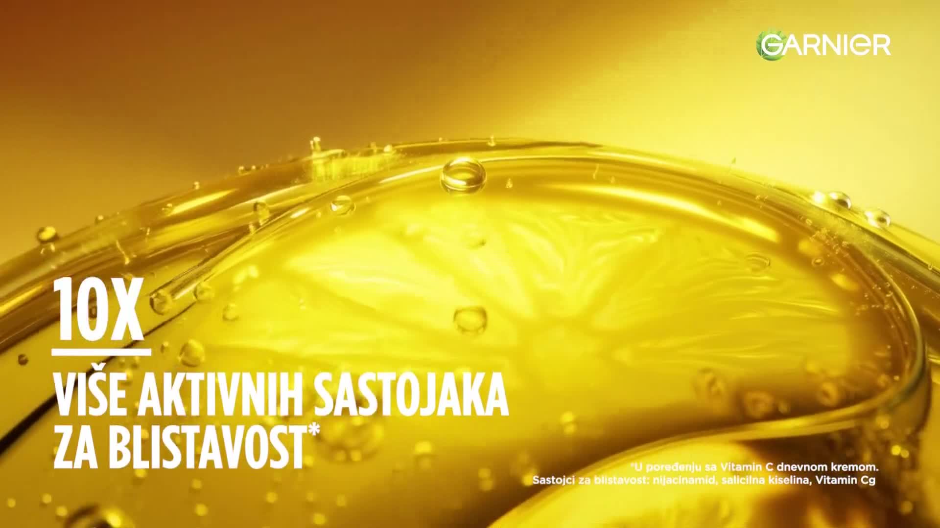RTSHD