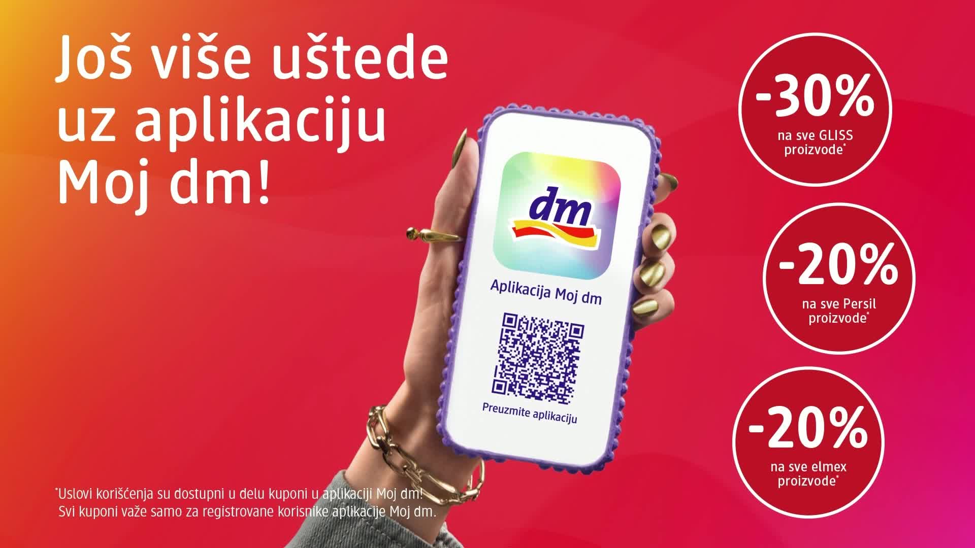 RTSHD
