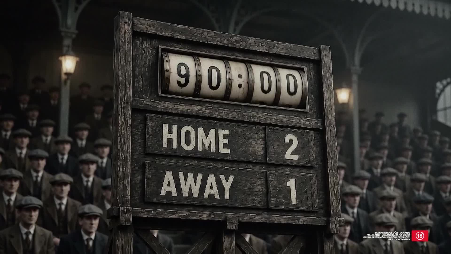Arena4FullHD